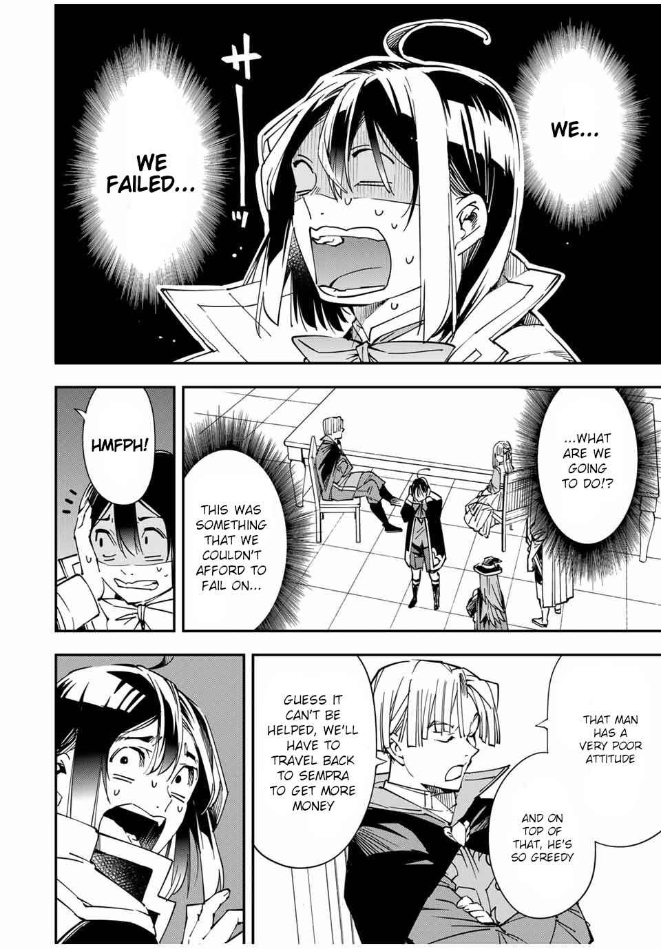 Tensei Kizoku, Kantei Skill de Nariagaru: Jakushou Ryouchi o Uketsuida node, Yuushuu na Jinzai o Fuyashiteitara, Saikyou Ryouchi ni Natteta Chapter 58 — Page 4