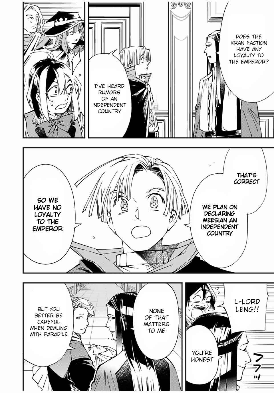 Tensei Kizoku, Kantei Skill de Nariagaru: Jakushou Ryouchi o Uketsuida node, Yuushuu na Jinzai o Fuyashiteitara, Saikyou Ryouchi ni Natteta Chapter 58 — Page 12