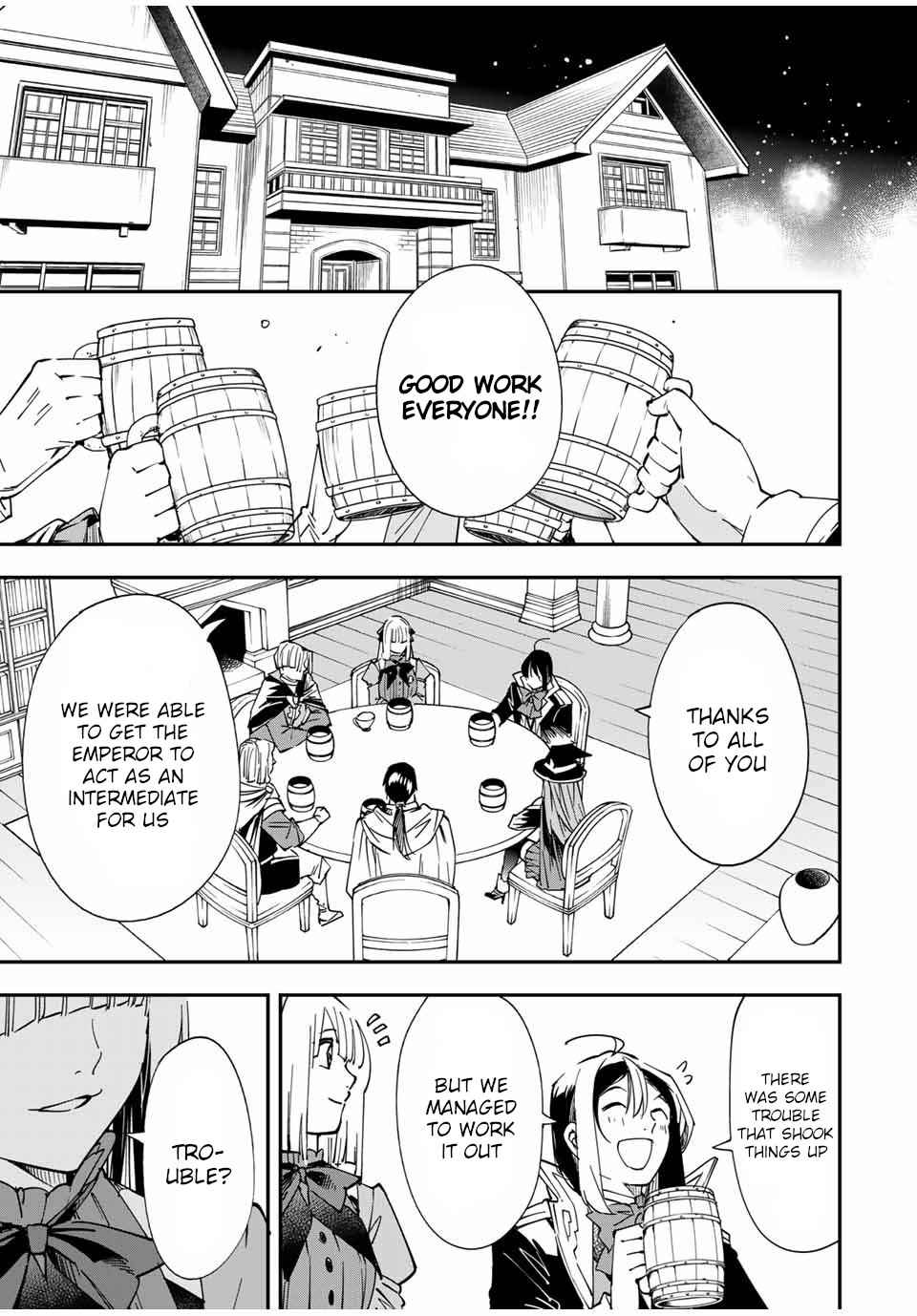 Tensei Kizoku, Kantei Skill de Nariagaru: Jakushou Ryouchi o Uketsuida node, Yuushuu na Jinzai o Fuyashiteitara, Saikyou Ryouchi ni Natteta Chapter 58 — Page 13