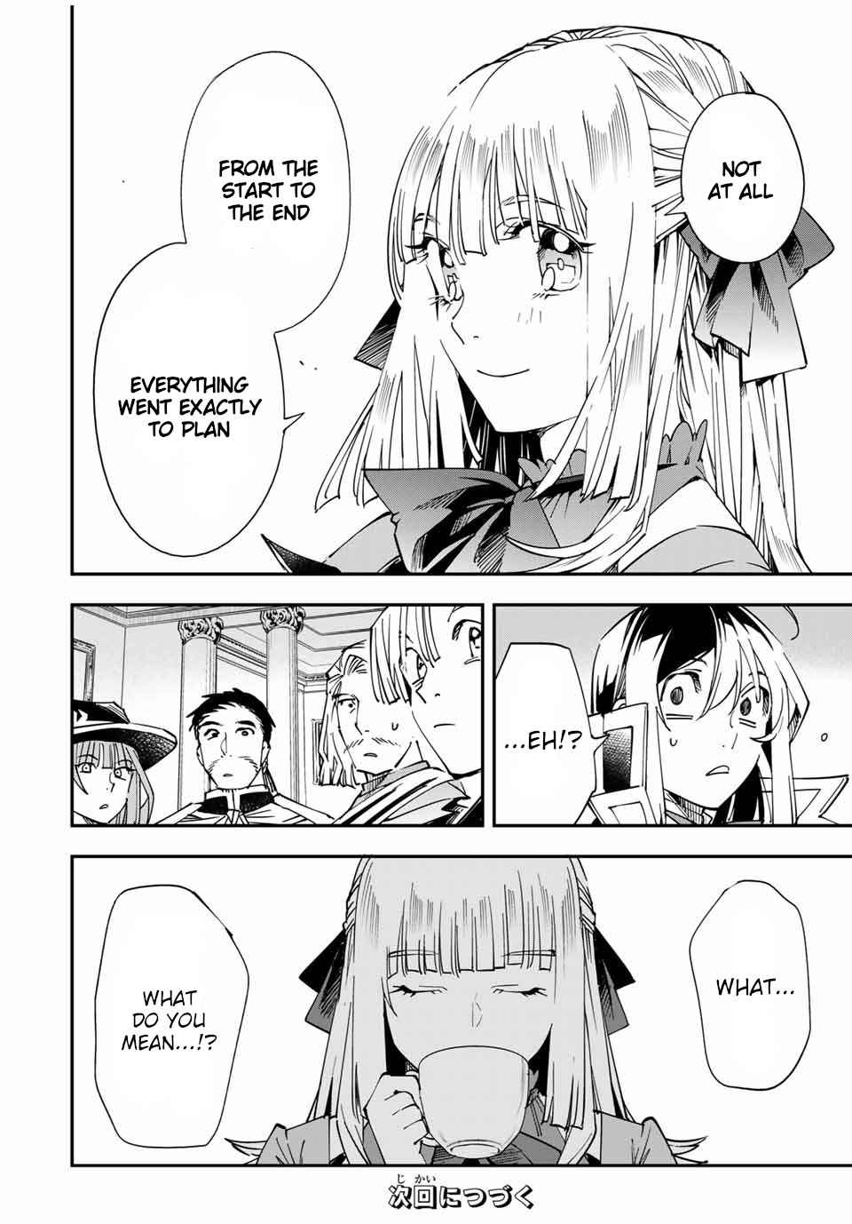 Tensei Kizoku, Kantei Skill de Nariagaru: Jakushou Ryouchi o Uketsuida node, Yuushuu na Jinzai o Fuyashiteitara, Saikyou Ryouchi ni Natteta Chapter 58 — Page 14
