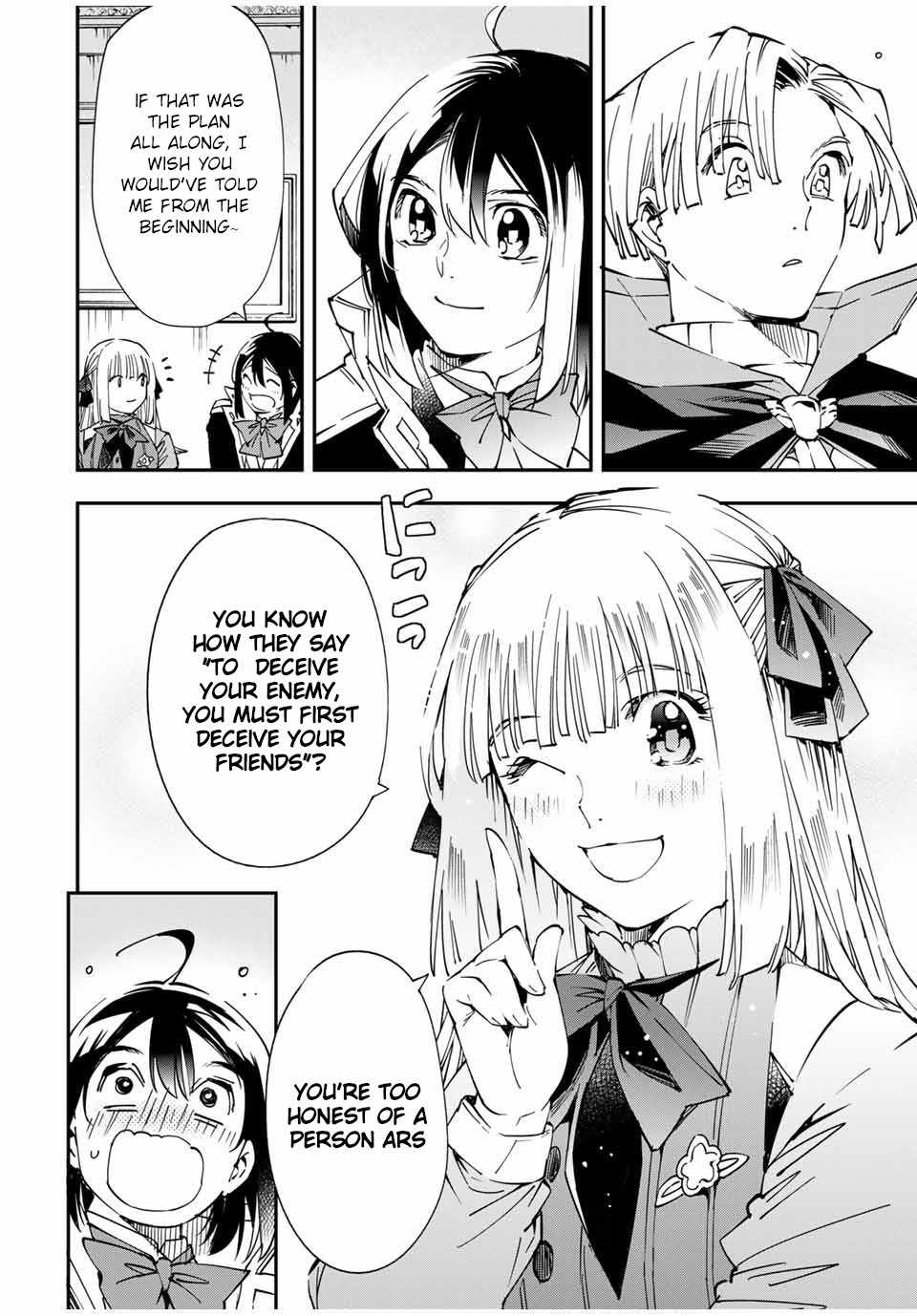 Tensei Kizoku, Kantei Skill de Nariagaru: Jakushou Ryouchi o Uketsuida node, Yuushuu na Jinzai o Fuyashiteitara, Saikyou Ryouchi ni Natteta Chapter 59 — Page 10