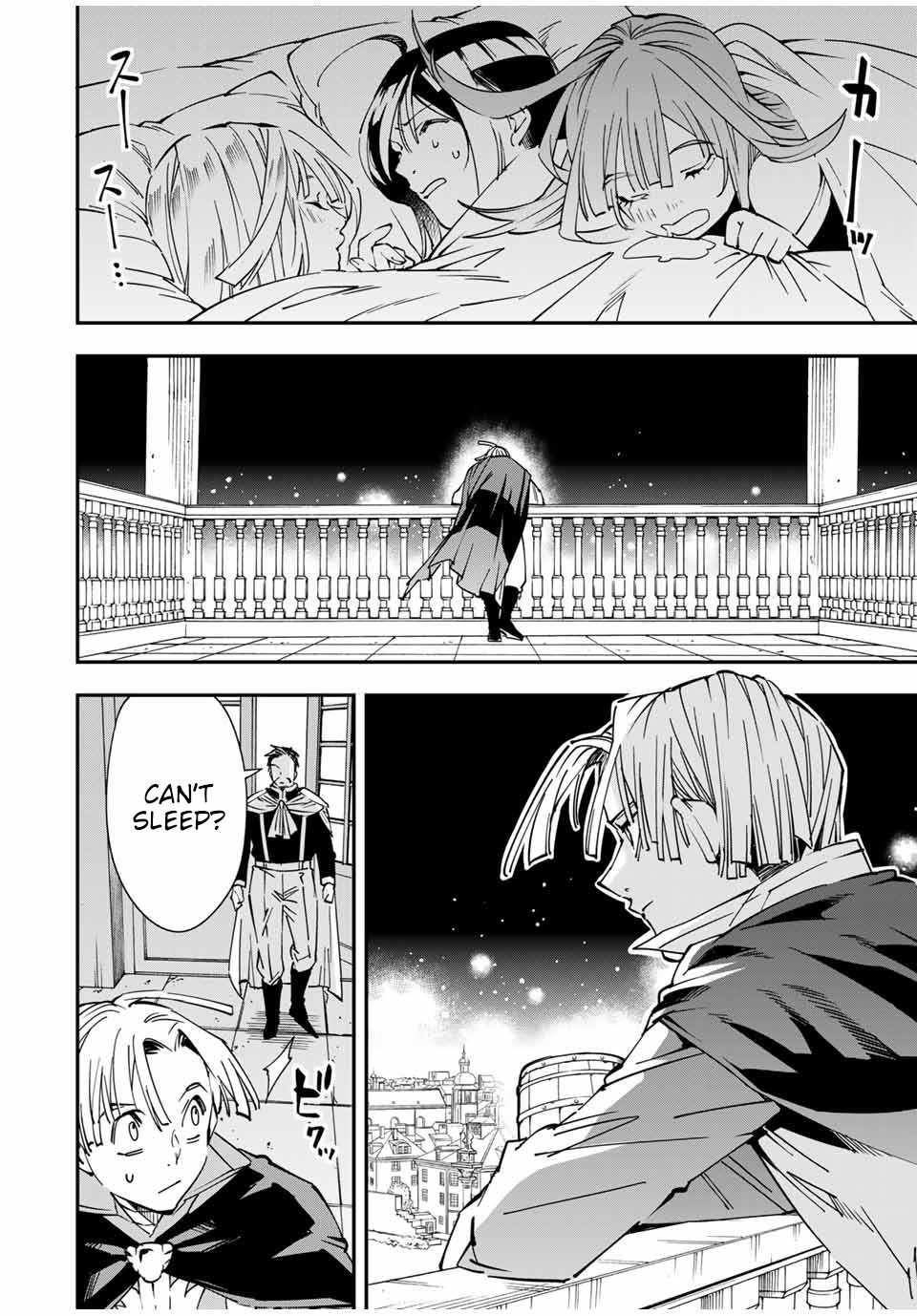 Tensei Kizoku, Kantei Skill de Nariagaru: Jakushou Ryouchi o Uketsuida node, Yuushuu na Jinzai o Fuyashiteitara, Saikyou Ryouchi ni Natteta Chapter 59 — Page 12