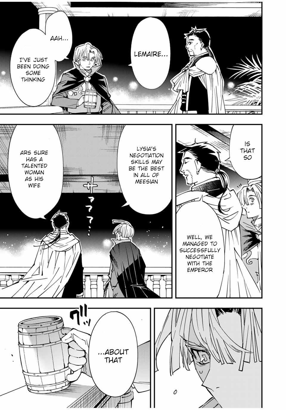 Tensei Kizoku, Kantei Skill de Nariagaru: Jakushou Ryouchi o Uketsuida node, Yuushuu na Jinzai o Fuyashiteitara, Saikyou Ryouchi ni Natteta Chapter 59 — Page 13