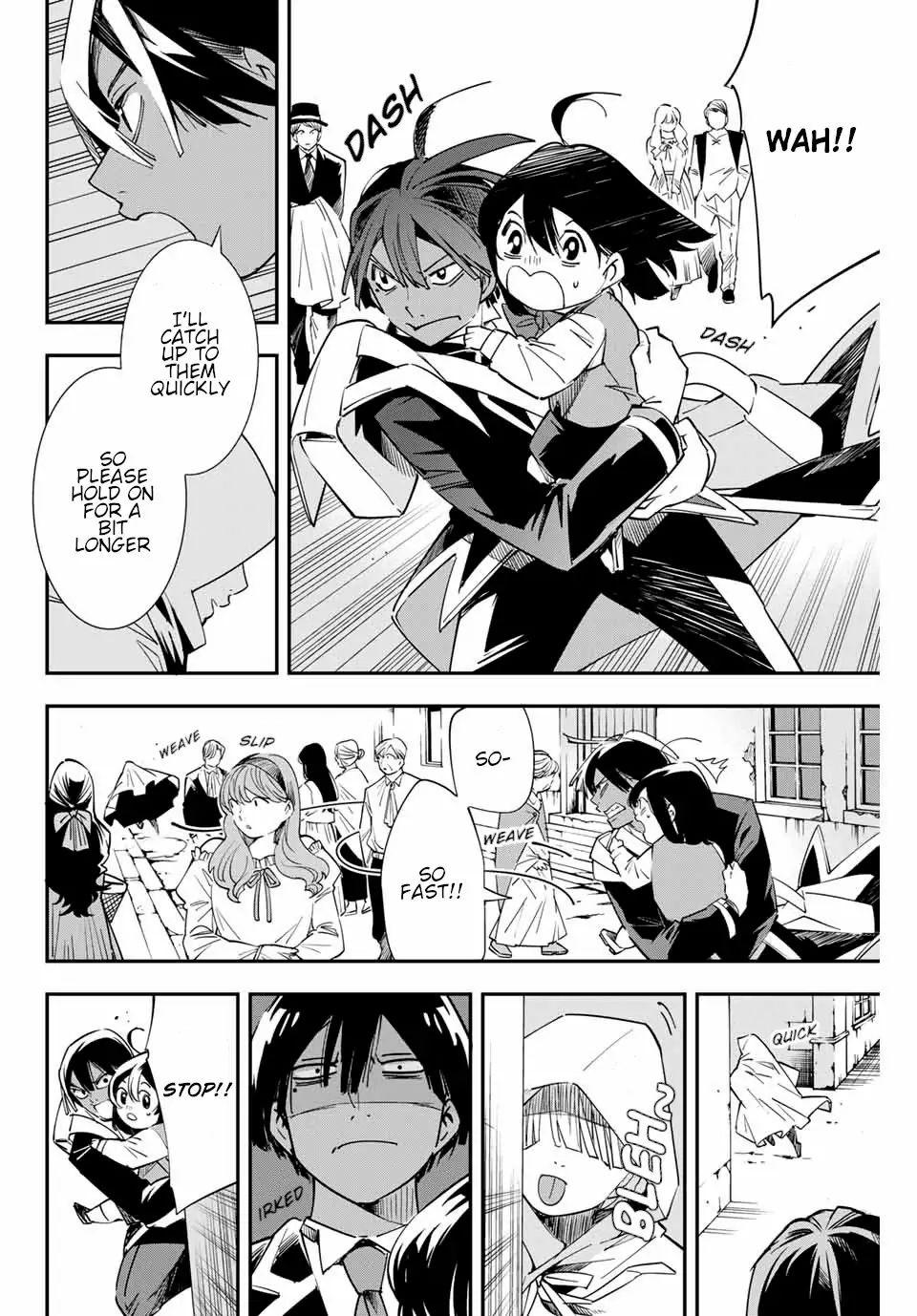 Tensei Kizoku, Kantei Skill de Nariagaru: Jakushou Ryouchi o Uketsuida node, Yuushuu na Jinzai o Fuyashiteitara, Saikyou Ryouchi ni Natteta Chapter 6 — Page 4
