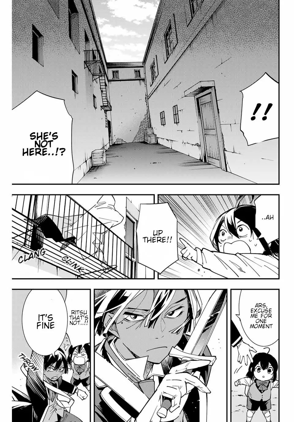 Tensei Kizoku, Kantei Skill de Nariagaru: Jakushou Ryouchi o Uketsuida node, Yuushuu na Jinzai o Fuyashiteitara, Saikyou Ryouchi ni Natteta Chapter 6 — Page 5