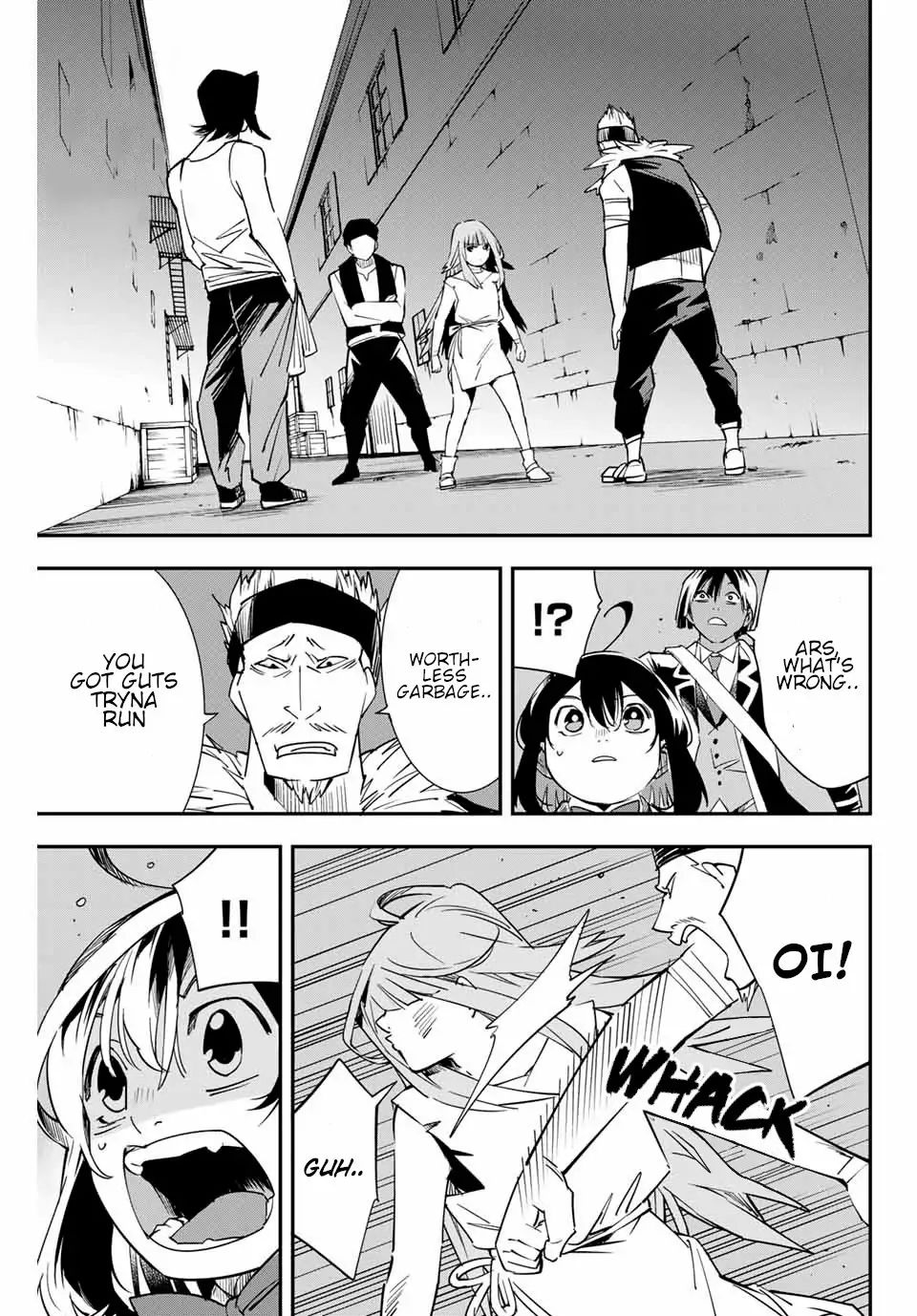 Tensei Kizoku, Kantei Skill de Nariagaru: Jakushou Ryouchi o Uketsuida node, Yuushuu na Jinzai o Fuyashiteitara, Saikyou Ryouchi ni Natteta Chapter 6 — Page 9