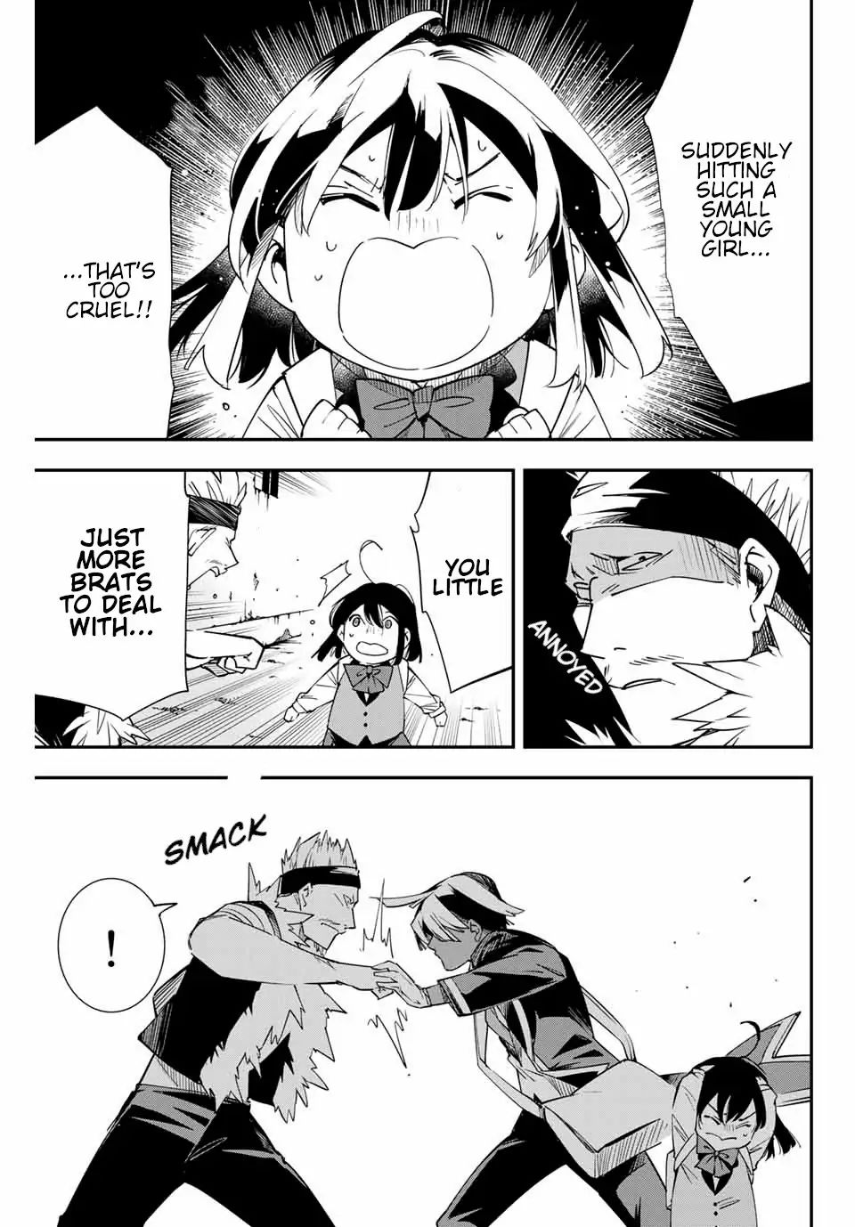 Tensei Kizoku, Kantei Skill de Nariagaru: Jakushou Ryouchi o Uketsuida node, Yuushuu na Jinzai o Fuyashiteitara, Saikyou Ryouchi ni Natteta Chapter 6 — Page 11
