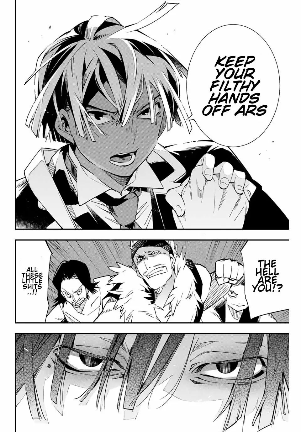 Tensei Kizoku, Kantei Skill de Nariagaru: Jakushou Ryouchi o Uketsuida node, Yuushuu na Jinzai o Fuyashiteitara, Saikyou Ryouchi ni Natteta Chapter 6 — Page 12