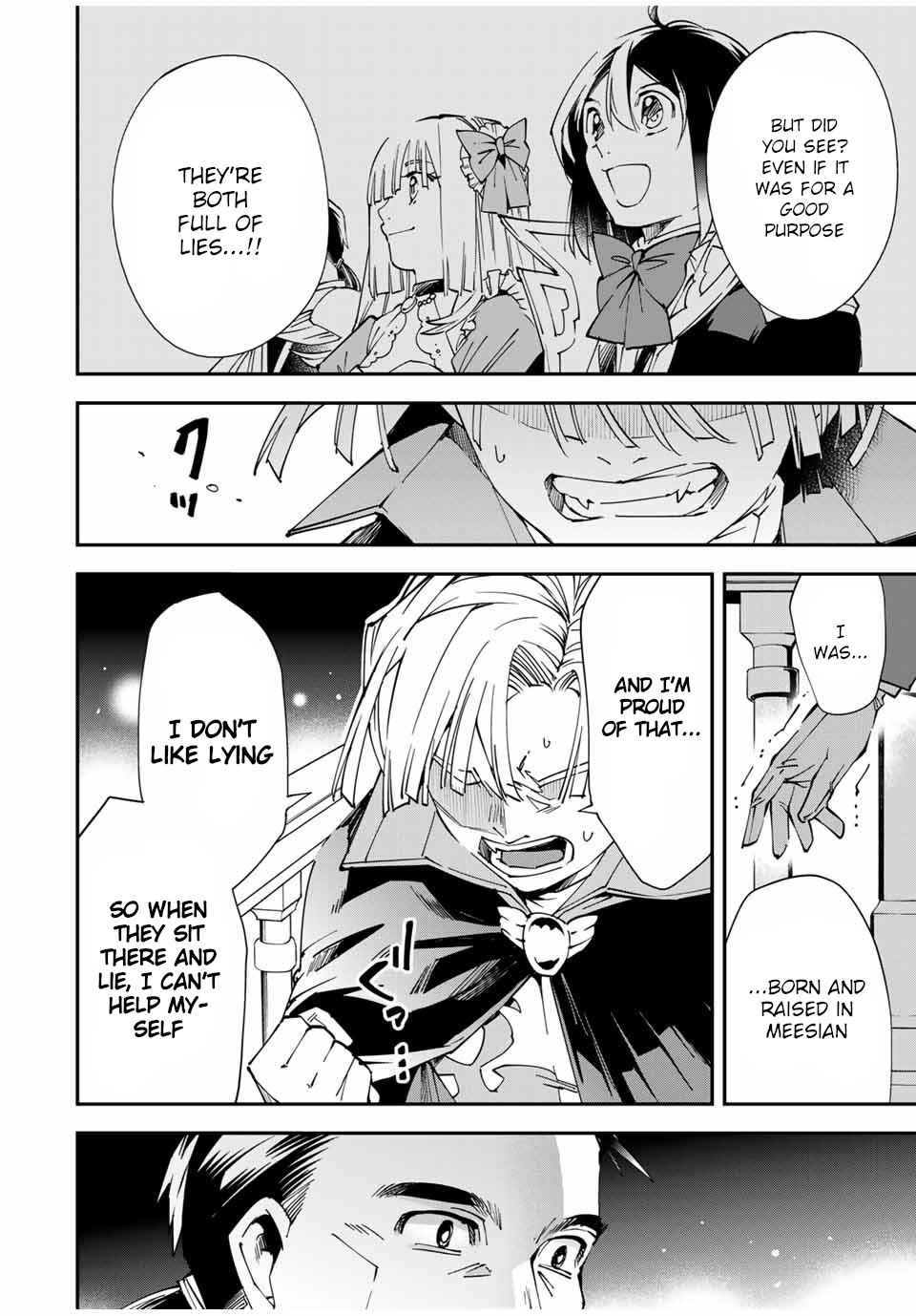 Tensei Kizoku, Kantei Skill de Nariagaru: Jakushou Ryouchi o Uketsuida node, Yuushuu na Jinzai o Fuyashiteitara, Saikyou Ryouchi ni Natteta Chapter 60 — Page 2
