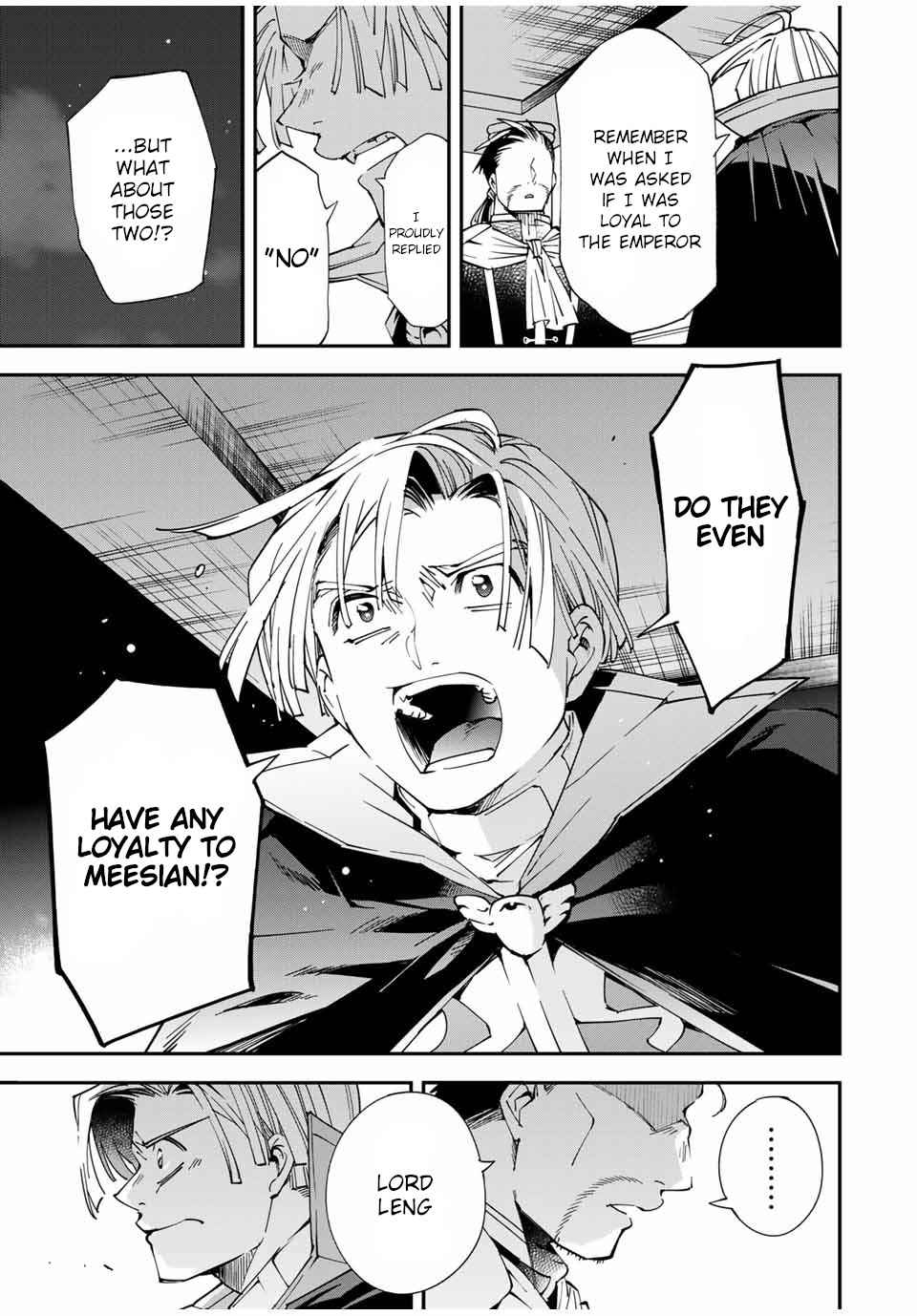 Tensei Kizoku, Kantei Skill de Nariagaru: Jakushou Ryouchi o Uketsuida node, Yuushuu na Jinzai o Fuyashiteitara, Saikyou Ryouchi ni Natteta Chapter 60 — Page 3