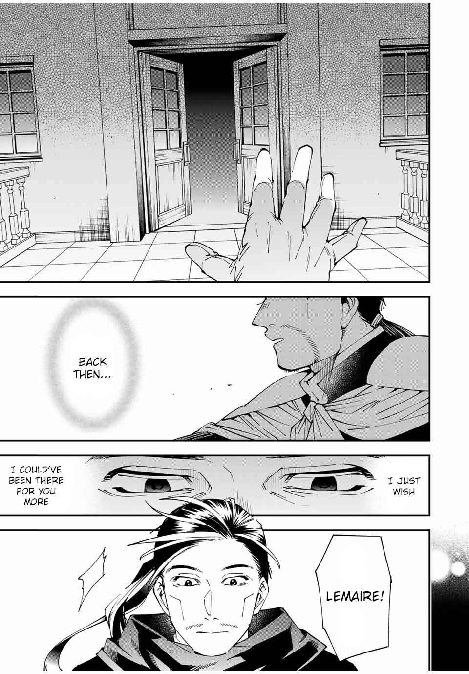 Tensei Kizoku, Kantei Skill de Nariagaru: Jakushou Ryouchi o Uketsuida node, Yuushuu na Jinzai o Fuyashiteitara, Saikyou Ryouchi ni Natteta Chapter 60 — Page 7