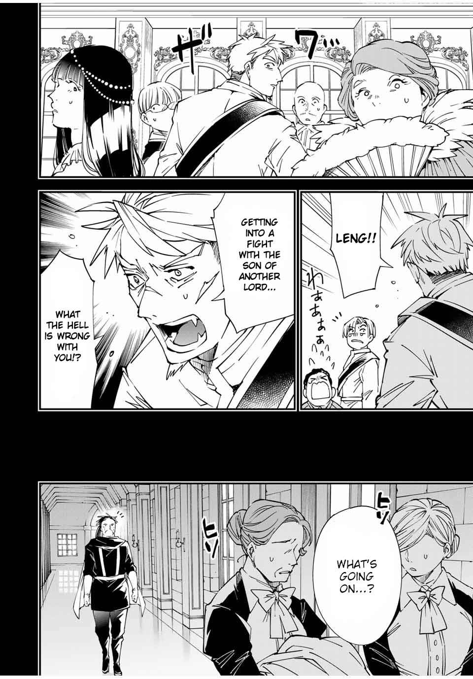 Tensei Kizoku, Kantei Skill de Nariagaru: Jakushou Ryouchi o Uketsuida node, Yuushuu na Jinzai o Fuyashiteitara, Saikyou Ryouchi ni Natteta Chapter 60 — Page 10