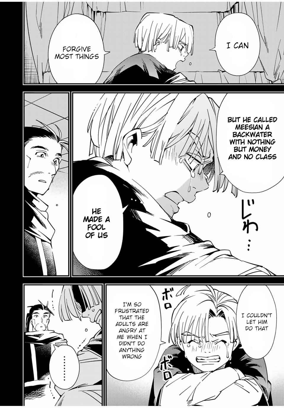 Tensei Kizoku, Kantei Skill de Nariagaru: Jakushou Ryouchi o Uketsuida node, Yuushuu na Jinzai o Fuyashiteitara, Saikyou Ryouchi ni Natteta Chapter 60 — Page 12