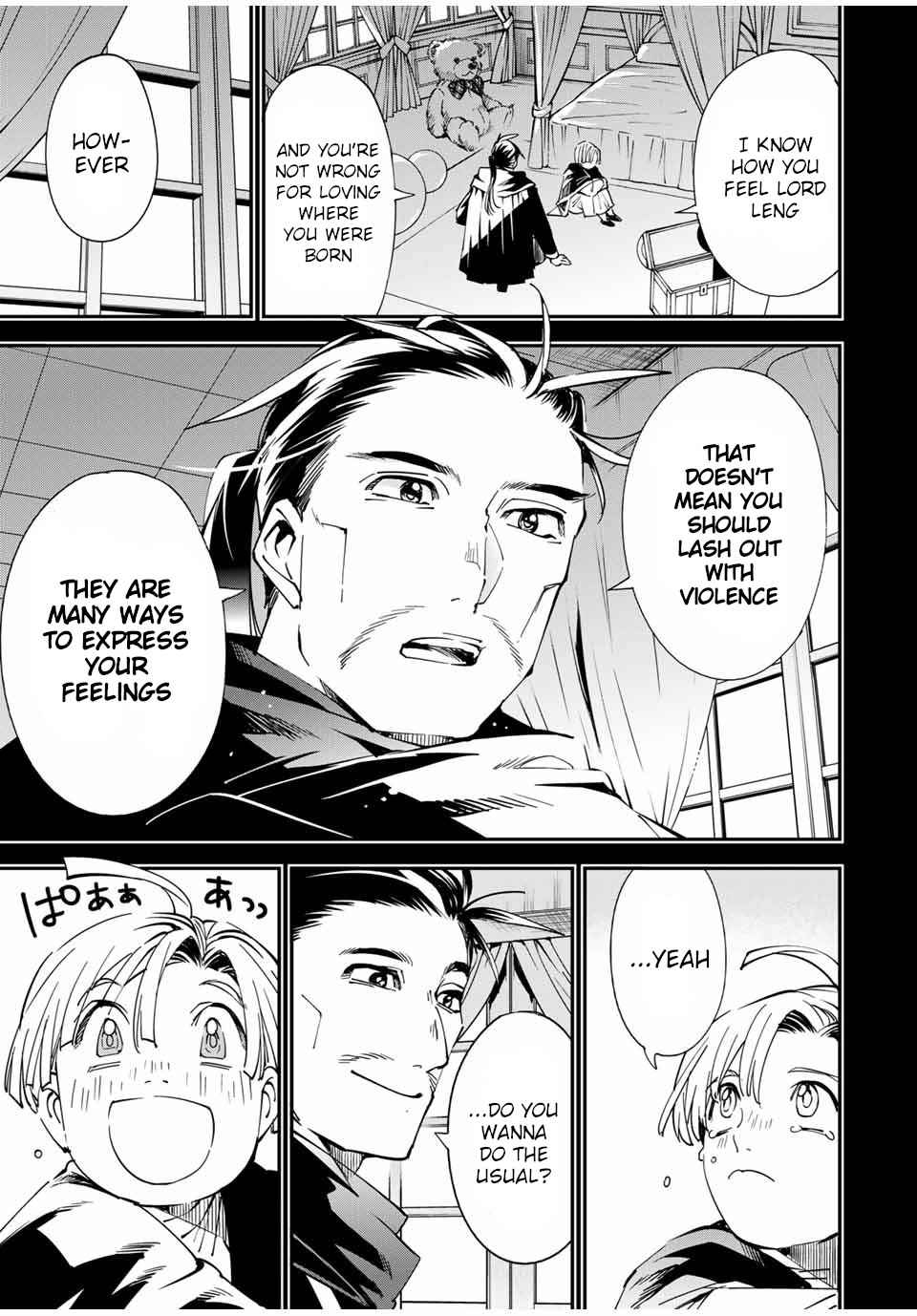 Tensei Kizoku, Kantei Skill de Nariagaru: Jakushou Ryouchi o Uketsuida node, Yuushuu na Jinzai o Fuyashiteitara, Saikyou Ryouchi ni Natteta Chapter 60 — Page 13