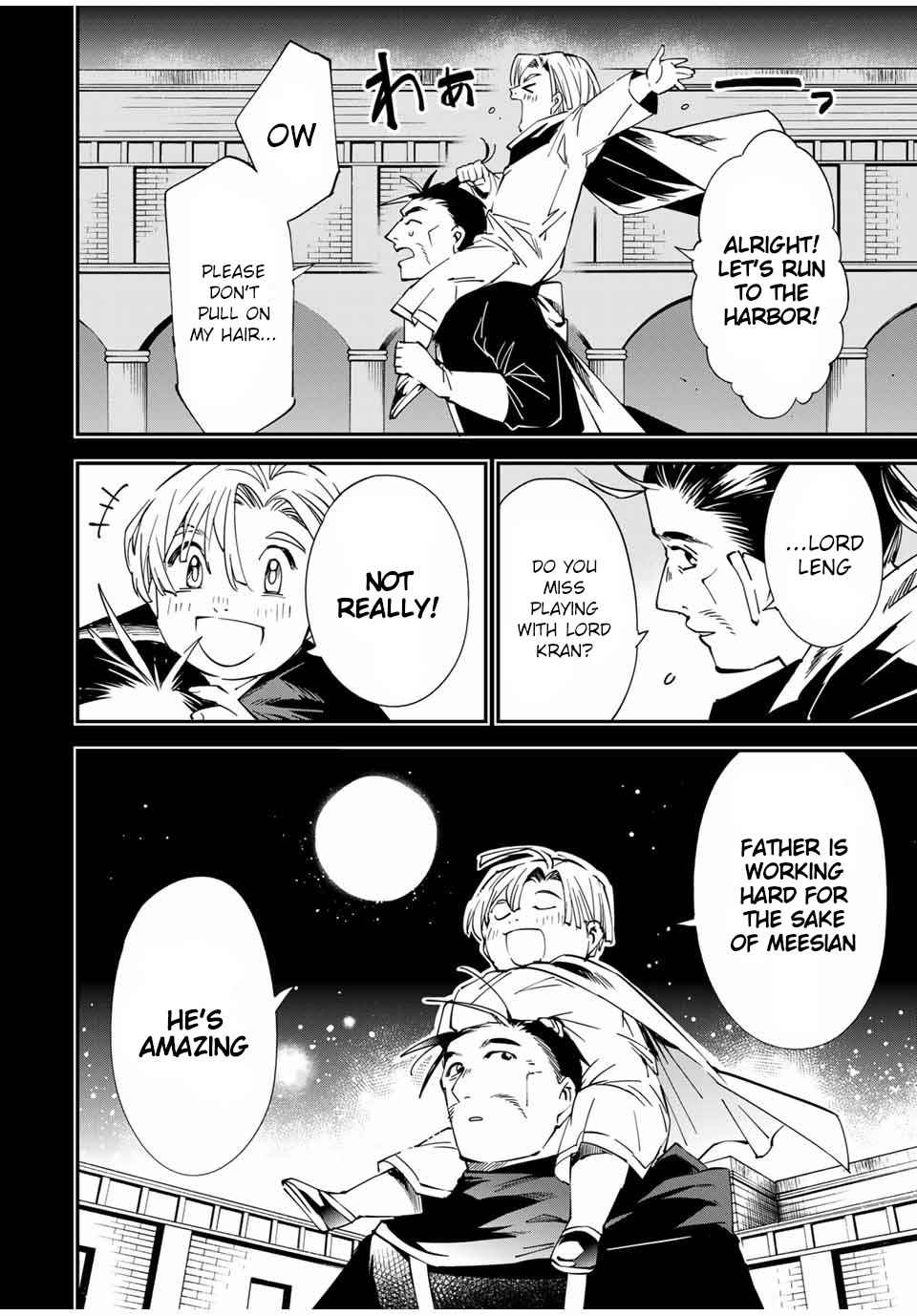 Tensei Kizoku, Kantei Skill de Nariagaru: Jakushou Ryouchi o Uketsuida node, Yuushuu na Jinzai o Fuyashiteitara, Saikyou Ryouchi ni Natteta Chapter 60 — Page 14