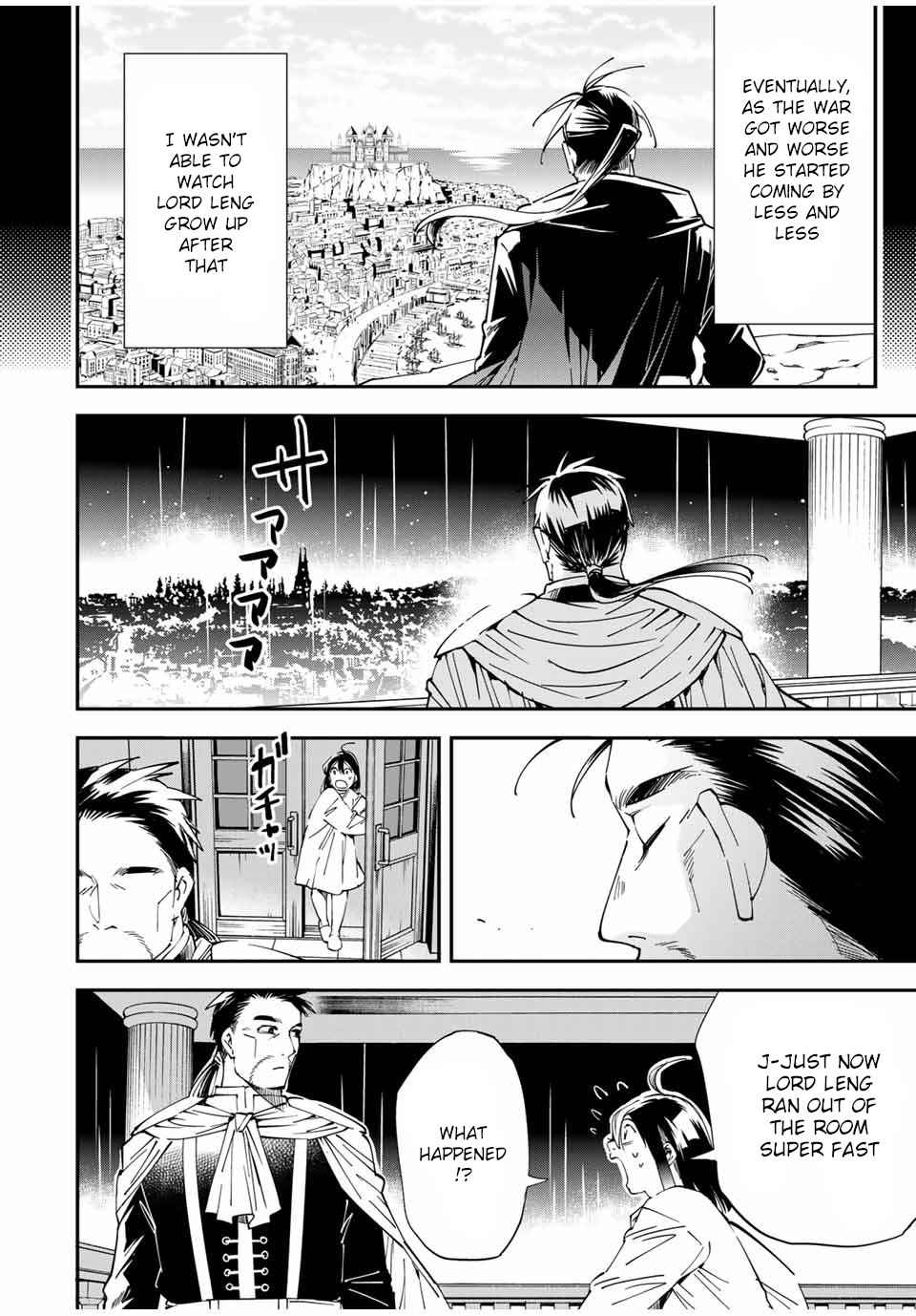 Tensei Kizoku, Kantei Skill de Nariagaru: Jakushou Ryouchi o Uketsuida node, Yuushuu na Jinzai o Fuyashiteitara, Saikyou Ryouchi ni Natteta Chapter 60 — Page 16