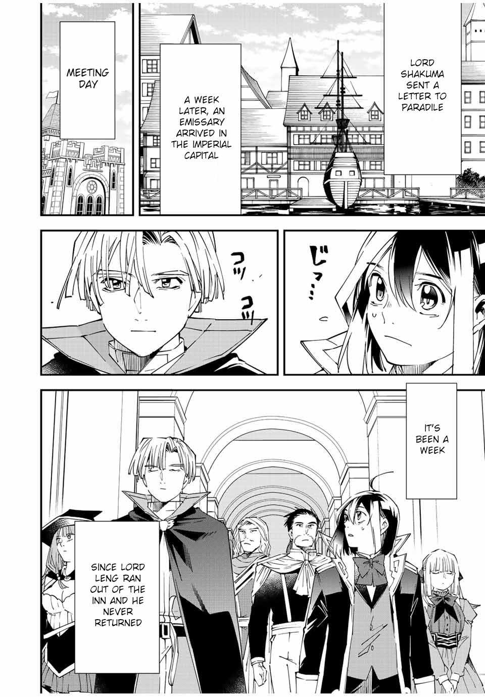 Tensei Kizoku, Kantei Skill de Nariagaru: Jakushou Ryouchi o Uketsuida node, Yuushuu na Jinzai o Fuyashiteitara, Saikyou Ryouchi ni Natteta Chapter 61 — Page 2
