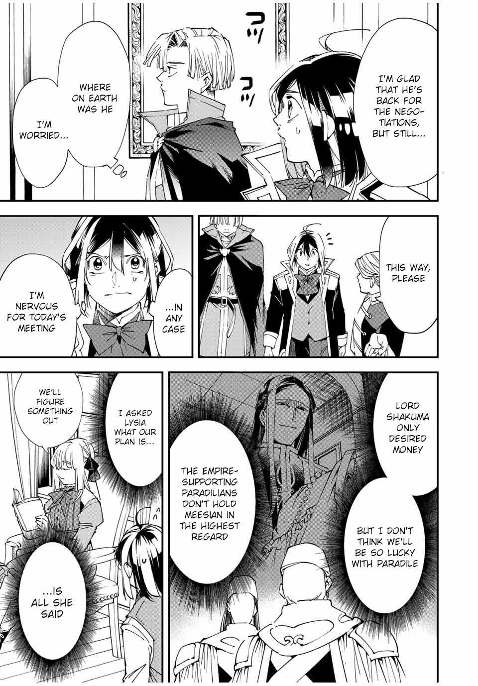 Tensei Kizoku, Kantei Skill de Nariagaru: Jakushou Ryouchi o Uketsuida node, Yuushuu na Jinzai o Fuyashiteitara, Saikyou Ryouchi ni Natteta Chapter 61 — Page 3