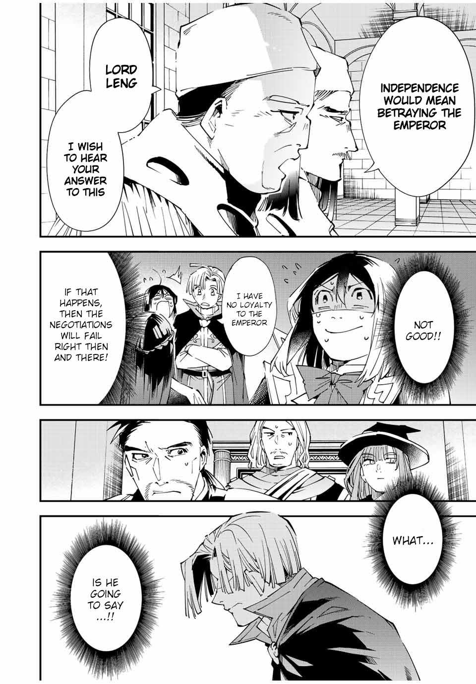 Tensei Kizoku, Kantei Skill de Nariagaru: Jakushou Ryouchi o Uketsuida node, Yuushuu na Jinzai o Fuyashiteitara, Saikyou Ryouchi ni Natteta Chapter 61 — Page 6