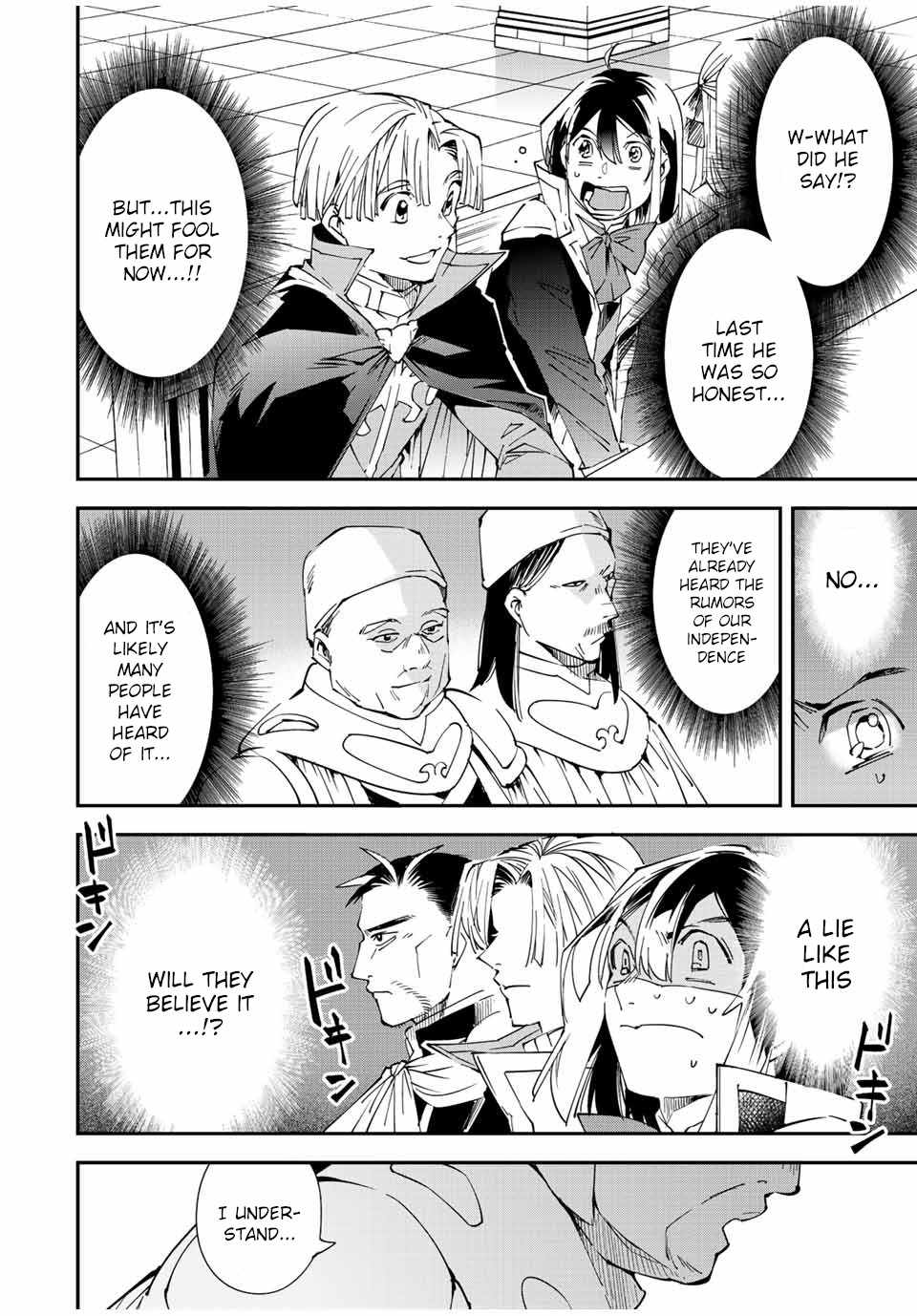 Tensei Kizoku, Kantei Skill de Nariagaru: Jakushou Ryouchi o Uketsuida node, Yuushuu na Jinzai o Fuyashiteitara, Saikyou Ryouchi ni Natteta Chapter 61 — Page 8