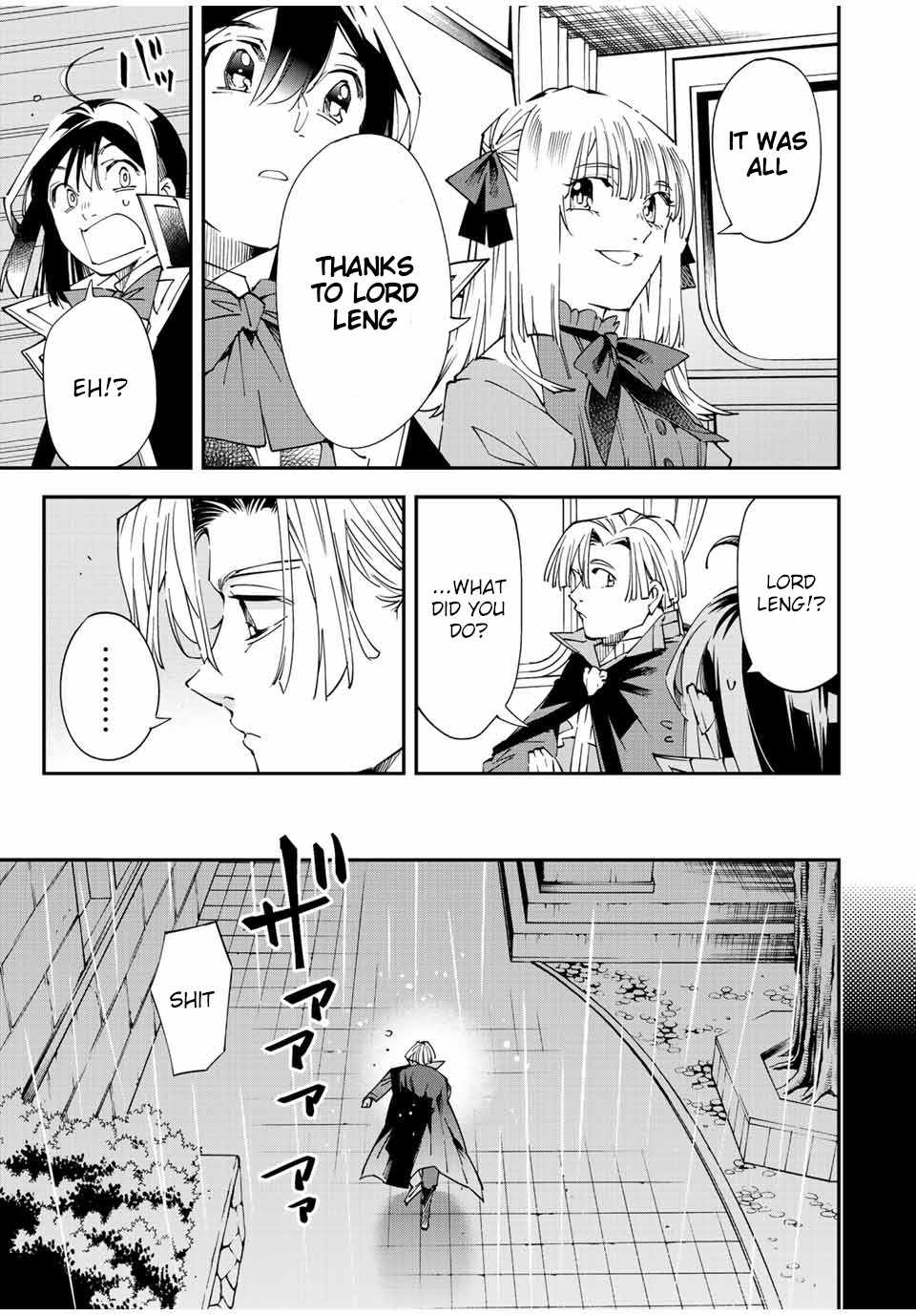 Tensei Kizoku, Kantei Skill de Nariagaru: Jakushou Ryouchi o Uketsuida node, Yuushuu na Jinzai o Fuyashiteitara, Saikyou Ryouchi ni Natteta Chapter 61 — Page 11