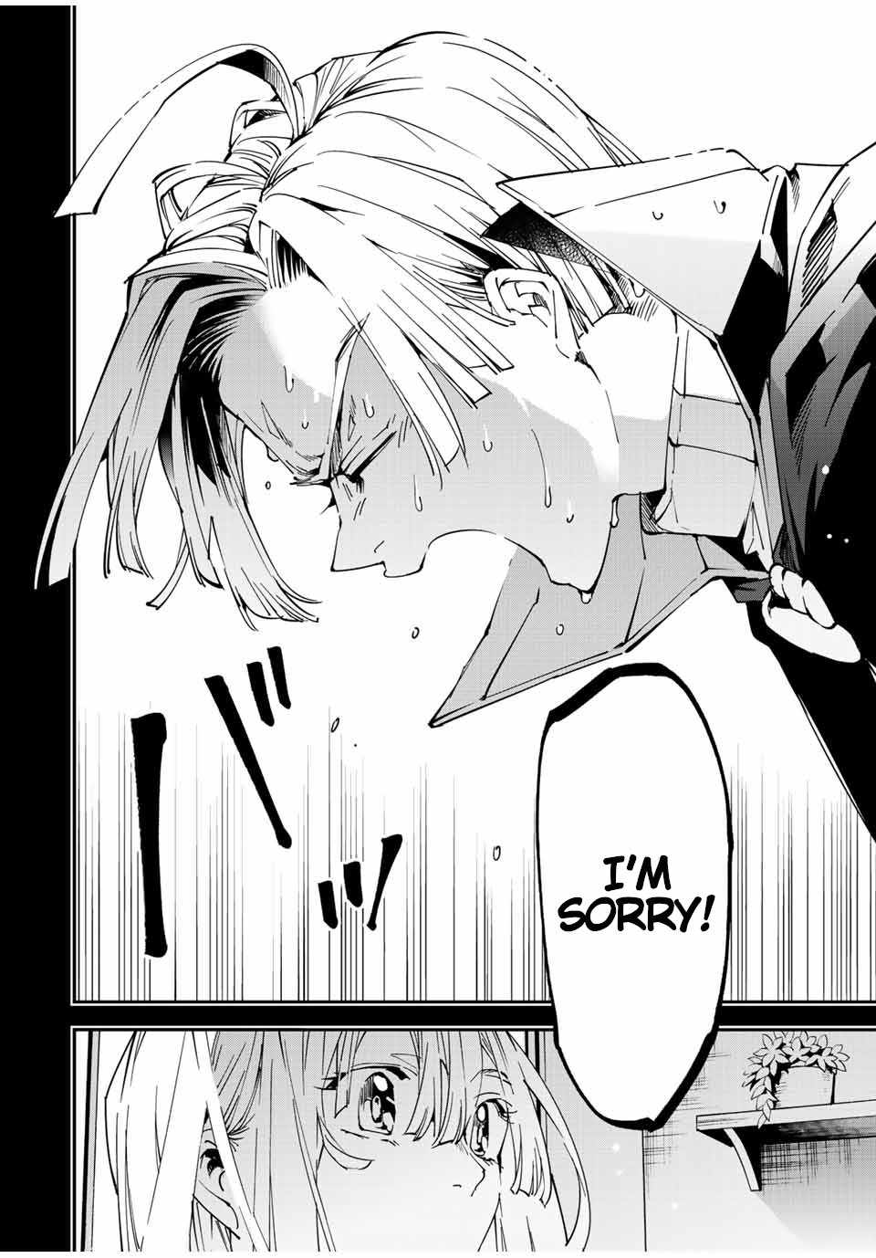 Tensei Kizoku, Kantei Skill de Nariagaru: Jakushou Ryouchi o Uketsuida node, Yuushuu na Jinzai o Fuyashiteitara, Saikyou Ryouchi ni Natteta Chapter 61 — Page 14