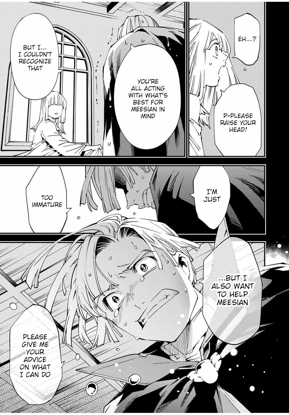 Tensei Kizoku, Kantei Skill de Nariagaru: Jakushou Ryouchi o Uketsuida node, Yuushuu na Jinzai o Fuyashiteitara, Saikyou Ryouchi ni Natteta Chapter 61 — Page 15