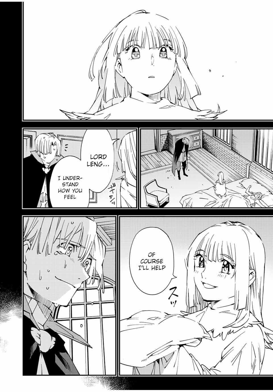 Tensei Kizoku, Kantei Skill de Nariagaru: Jakushou Ryouchi o Uketsuida node, Yuushuu na Jinzai o Fuyashiteitara, Saikyou Ryouchi ni Natteta Chapter 61 — Page 16
