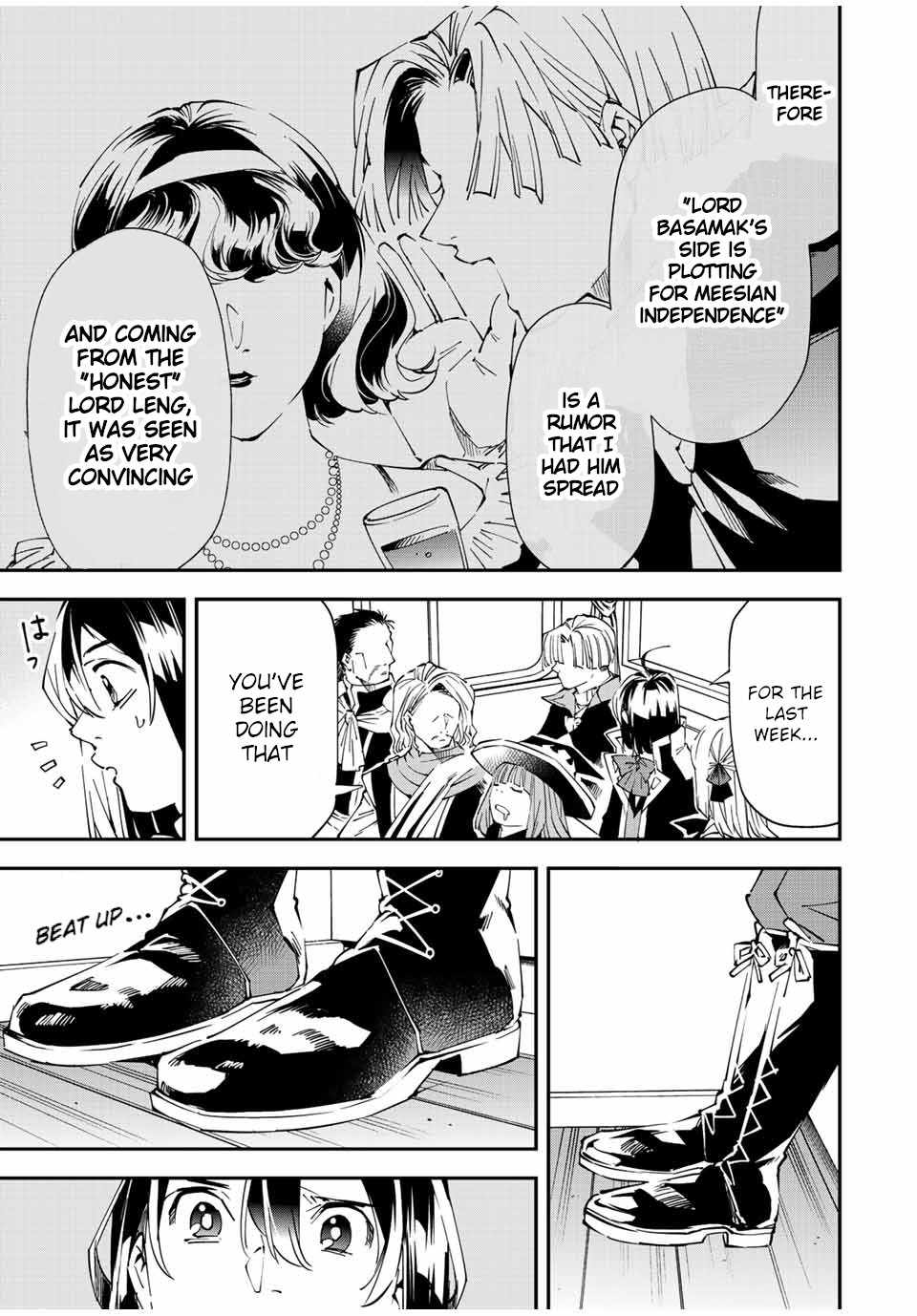 Tensei Kizoku, Kantei Skill de Nariagaru: Jakushou Ryouchi o Uketsuida node, Yuushuu na Jinzai o Fuyashiteitara, Saikyou Ryouchi ni Natteta Chapter 61 — Page 19