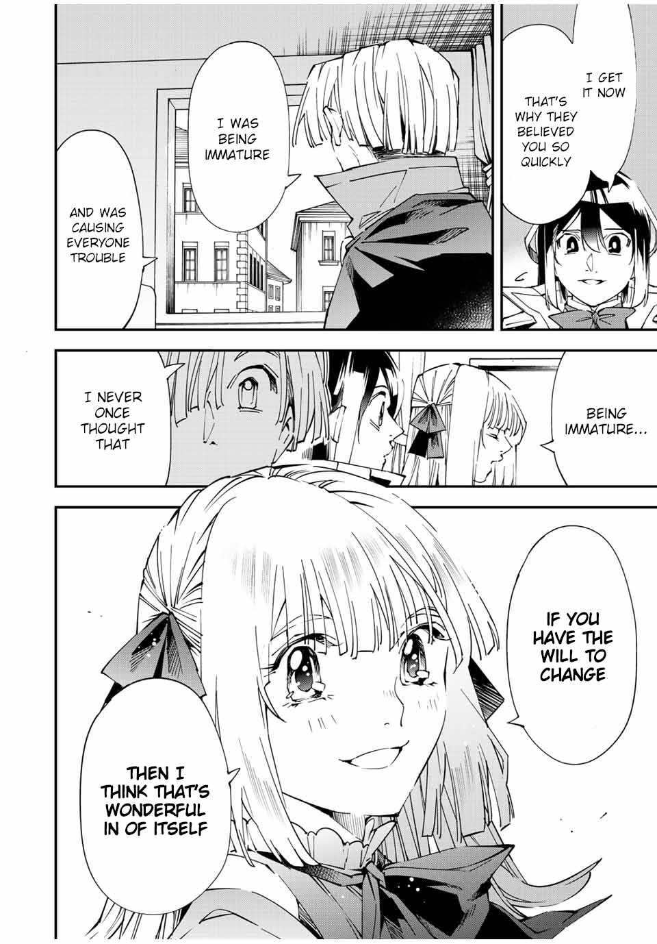 Tensei Kizoku, Kantei Skill de Nariagaru: Jakushou Ryouchi o Uketsuida node, Yuushuu na Jinzai o Fuyashiteitara, Saikyou Ryouchi ni Natteta Chapter 61 — Page 20