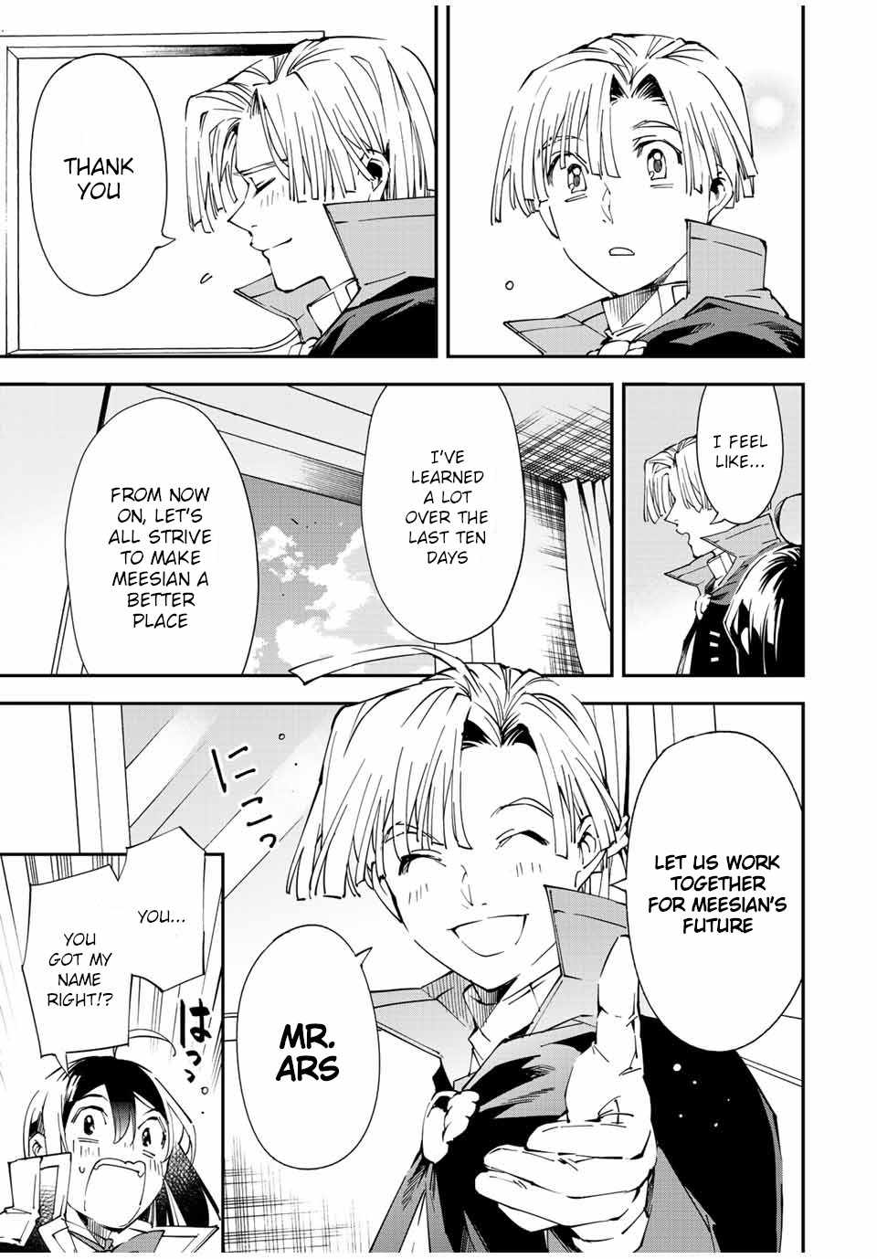 Tensei Kizoku, Kantei Skill de Nariagaru: Jakushou Ryouchi o Uketsuida node, Yuushuu na Jinzai o Fuyashiteitara, Saikyou Ryouchi ni Natteta Chapter 61 — Page 21