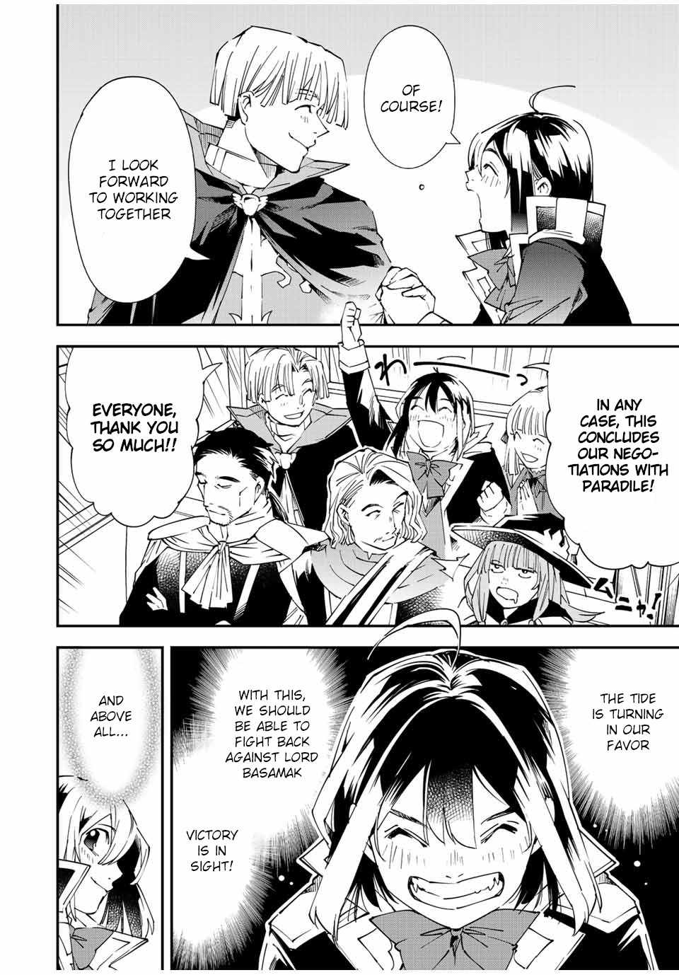 Tensei Kizoku, Kantei Skill de Nariagaru: Jakushou Ryouchi o Uketsuida node, Yuushuu na Jinzai o Fuyashiteitara, Saikyou Ryouchi ni Natteta Chapter 61 — Page 22