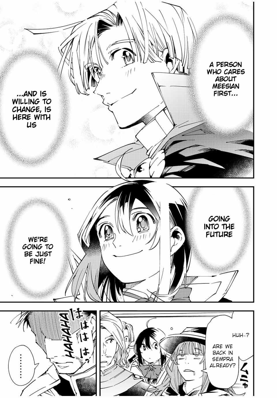 Tensei Kizoku, Kantei Skill de Nariagaru: Jakushou Ryouchi o Uketsuida node, Yuushuu na Jinzai o Fuyashiteitara, Saikyou Ryouchi ni Natteta Chapter 61 — Page 23
