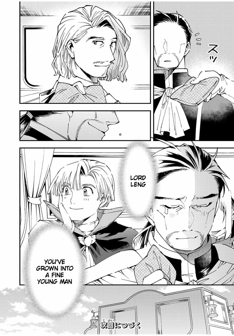 Tensei Kizoku, Kantei Skill de Nariagaru: Jakushou Ryouchi o Uketsuida node, Yuushuu na Jinzai o Fuyashiteitara, Saikyou Ryouchi ni Natteta Chapter 61 — Page 24