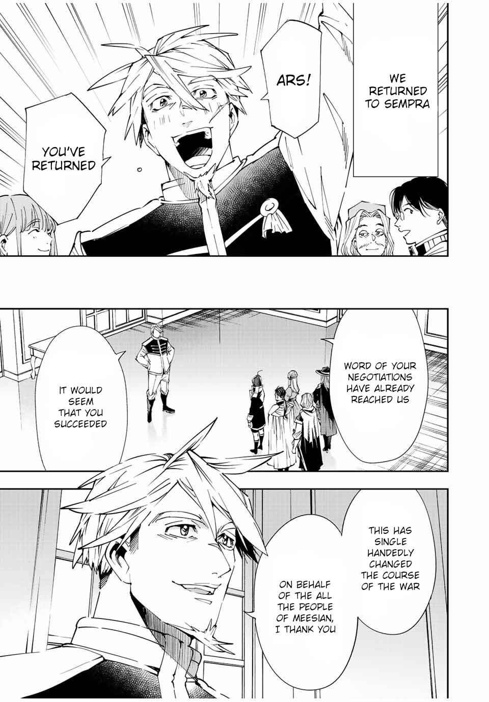Tensei Kizoku, Kantei Skill de Nariagaru: Jakushou Ryouchi o Uketsuida node, Yuushuu na Jinzai o Fuyashiteitara, Saikyou Ryouchi ni Natteta Chapter 62 — Page 3