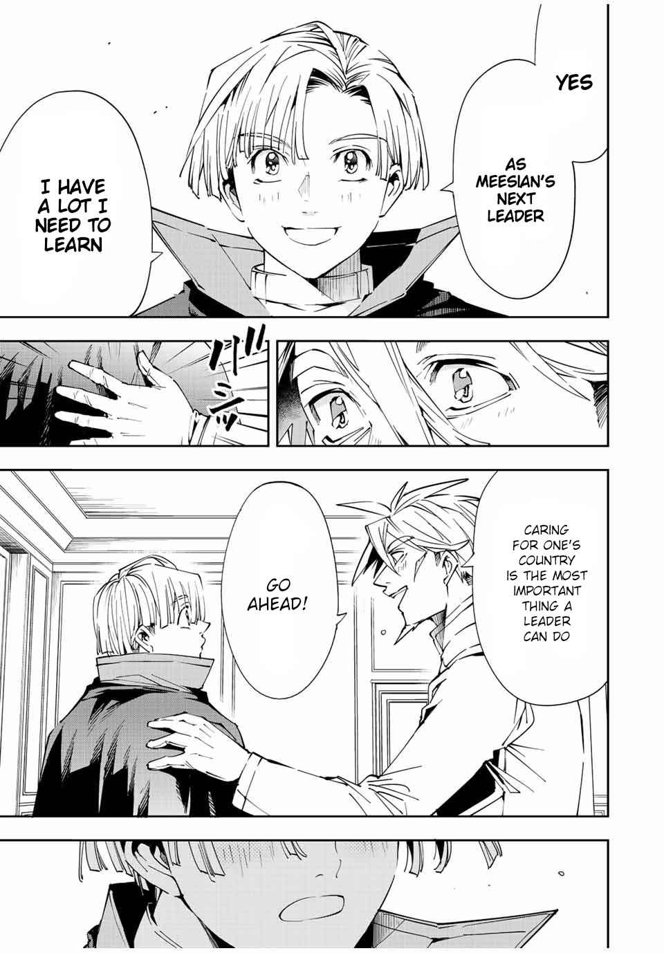 Tensei Kizoku, Kantei Skill de Nariagaru: Jakushou Ryouchi o Uketsuida node, Yuushuu na Jinzai o Fuyashiteitara, Saikyou Ryouchi ni Natteta Chapter 62 — Page 7