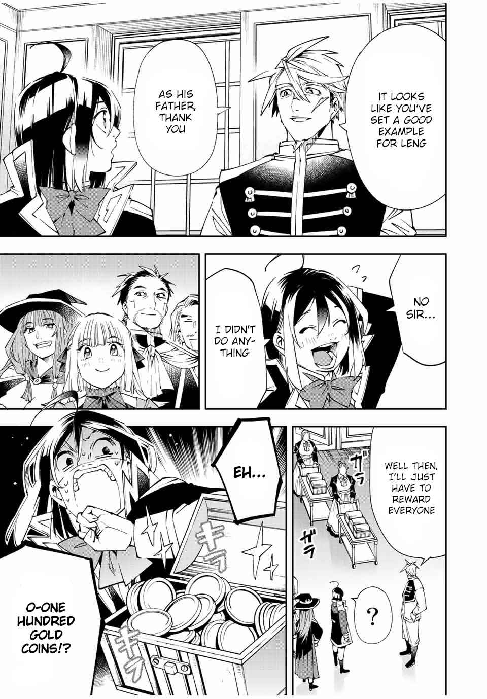 Tensei Kizoku, Kantei Skill de Nariagaru: Jakushou Ryouchi o Uketsuida node, Yuushuu na Jinzai o Fuyashiteitara, Saikyou Ryouchi ni Natteta Chapter 62 — Page 9
