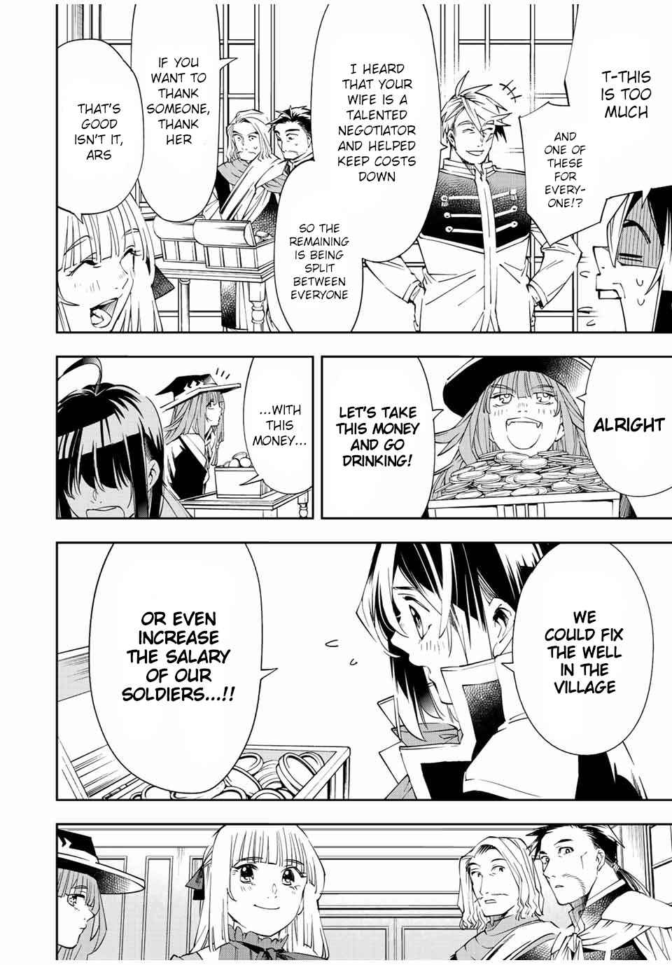 Tensei Kizoku, Kantei Skill de Nariagaru: Jakushou Ryouchi o Uketsuida node, Yuushuu na Jinzai o Fuyashiteitara, Saikyou Ryouchi ni Natteta Chapter 62 — Page 10