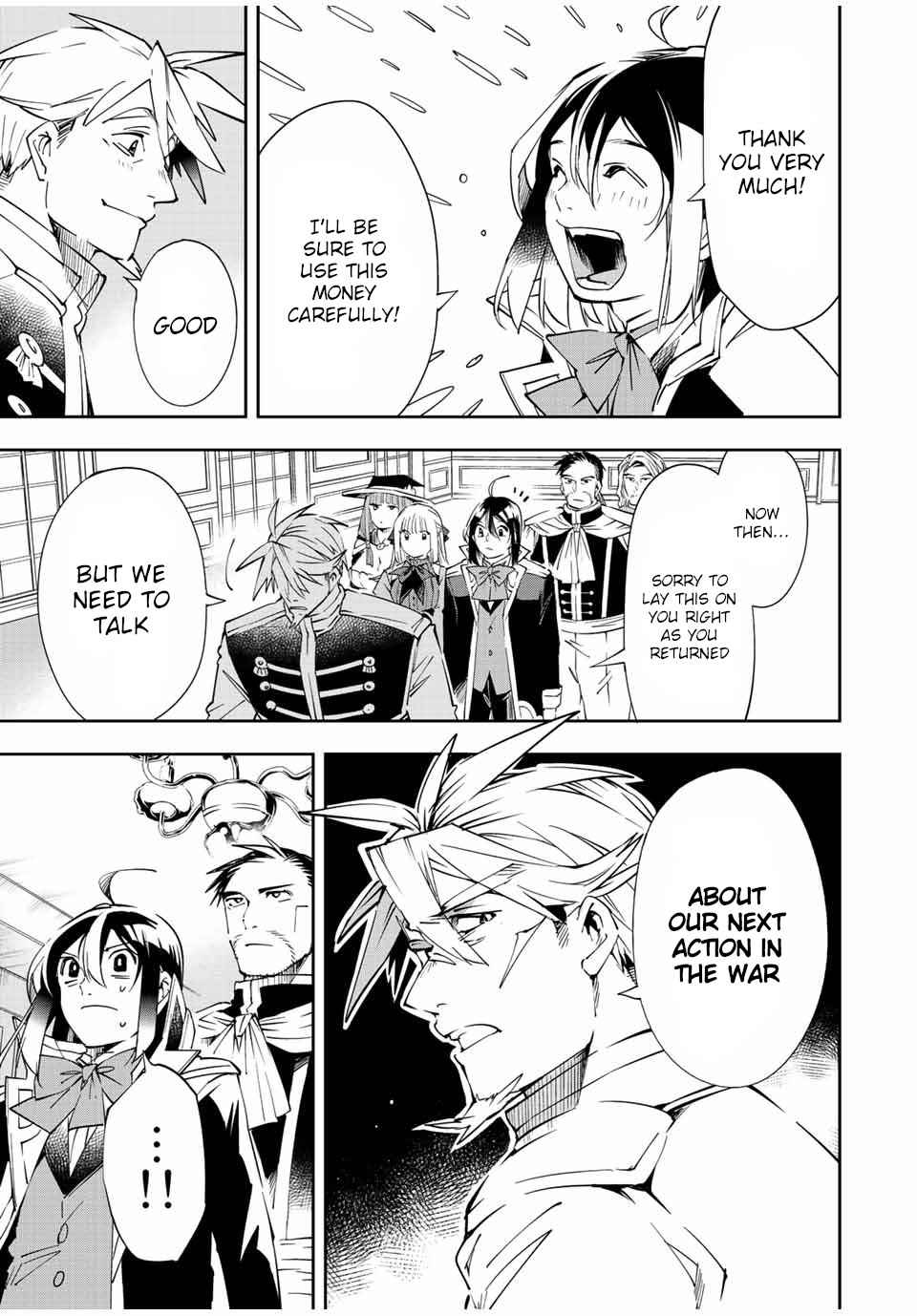 Tensei Kizoku, Kantei Skill de Nariagaru: Jakushou Ryouchi o Uketsuida node, Yuushuu na Jinzai o Fuyashiteitara, Saikyou Ryouchi ni Natteta Chapter 62 — Page 11