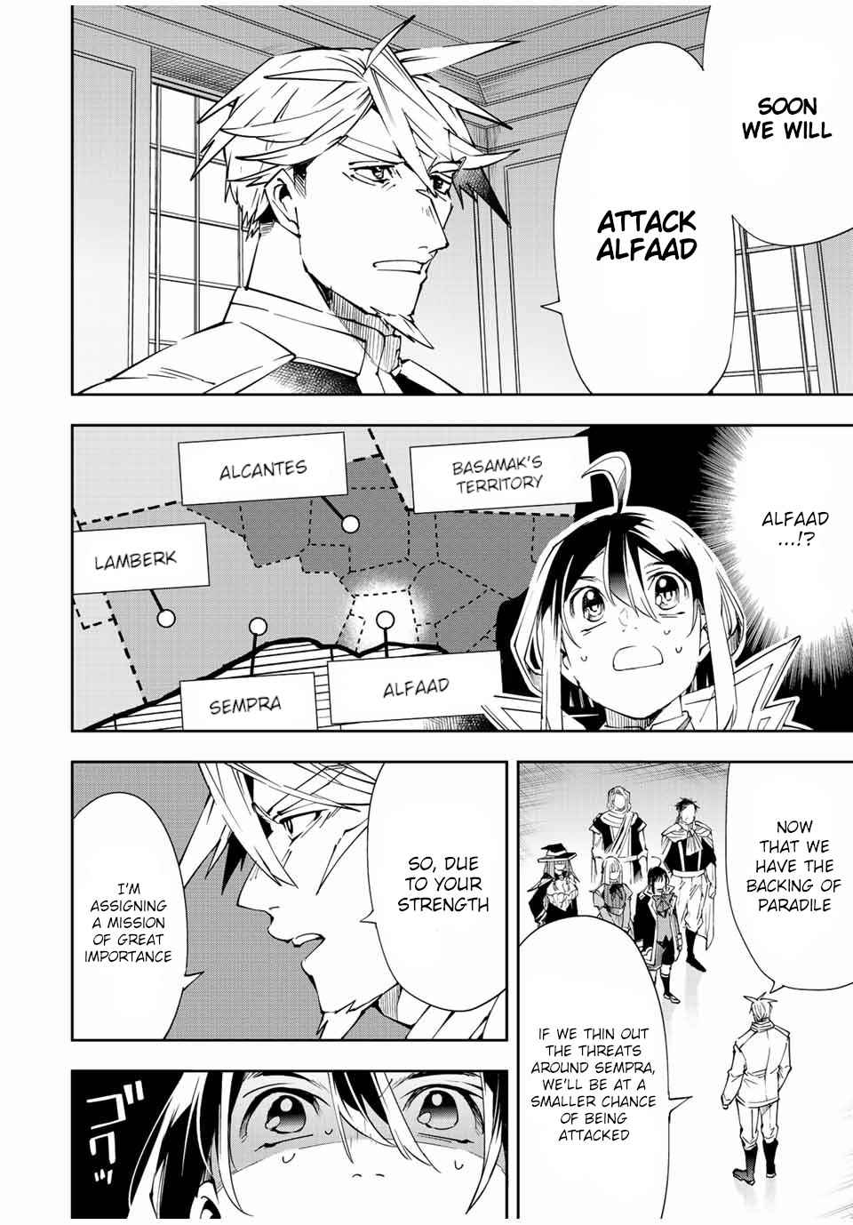 Tensei Kizoku, Kantei Skill de Nariagaru: Jakushou Ryouchi o Uketsuida node, Yuushuu na Jinzai o Fuyashiteitara, Saikyou Ryouchi ni Natteta Chapter 62 — Page 12