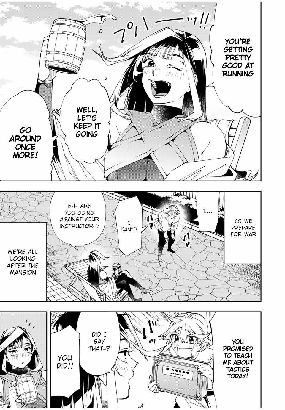 Tensei Kizoku, Kantei Skill de Nariagaru: Jakushou Ryouchi o Uketsuida node, Yuushuu na Jinzai o Fuyashiteitara, Saikyou Ryouchi ni Natteta Chapter 63 — Page 3