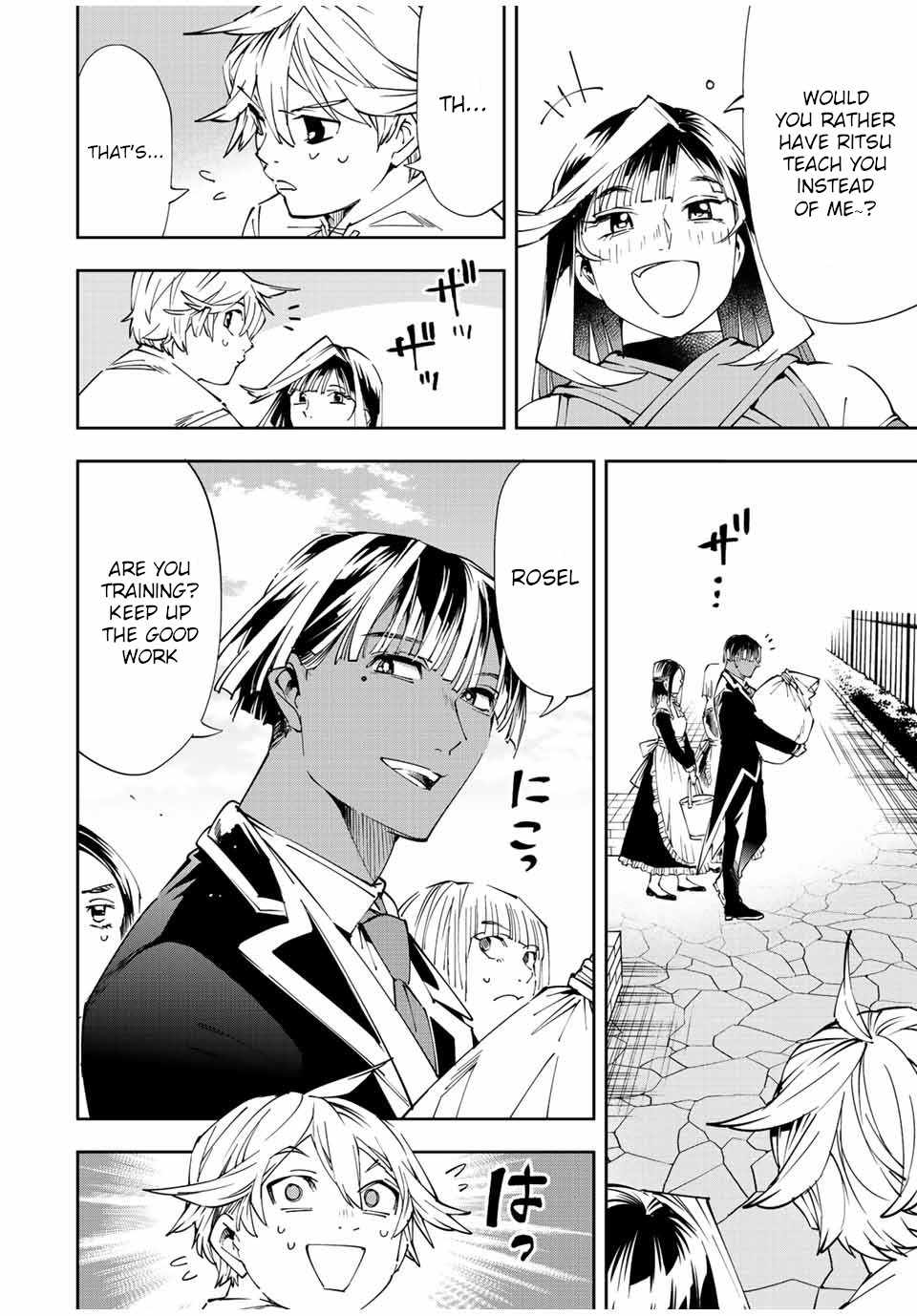 Tensei Kizoku, Kantei Skill de Nariagaru: Jakushou Ryouchi o Uketsuida node, Yuushuu na Jinzai o Fuyashiteitara, Saikyou Ryouchi ni Natteta Chapter 63 — Page 4