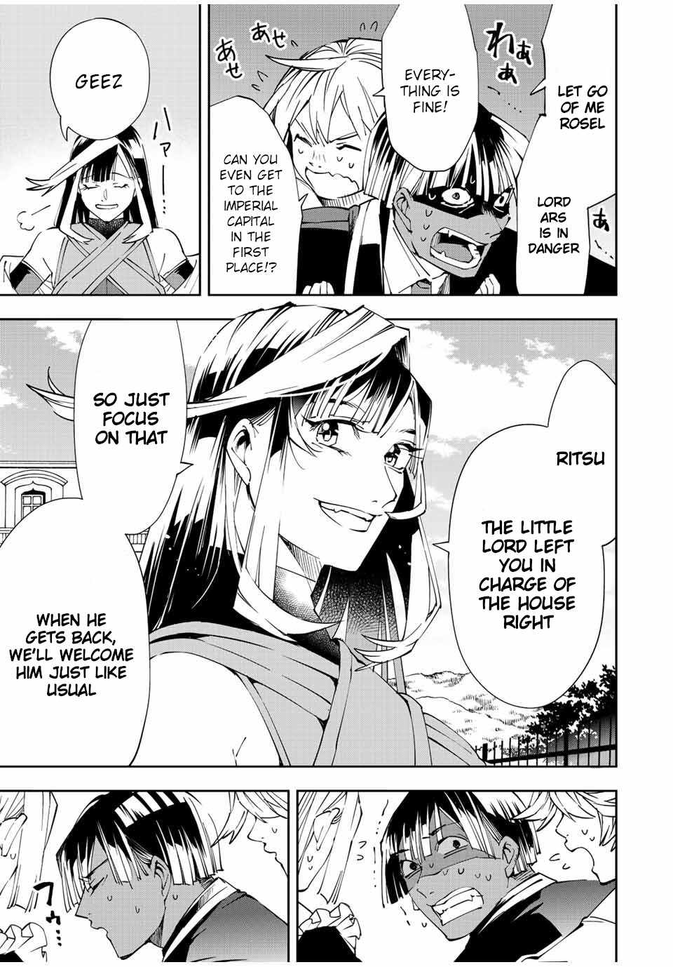 Tensei Kizoku, Kantei Skill de Nariagaru: Jakushou Ryouchi o Uketsuida node, Yuushuu na Jinzai o Fuyashiteitara, Saikyou Ryouchi ni Natteta Chapter 63 — Page 7