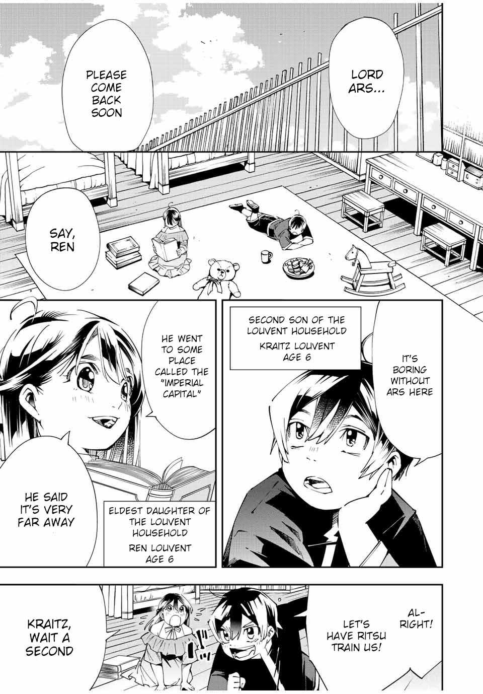 Tensei Kizoku, Kantei Skill de Nariagaru: Jakushou Ryouchi o Uketsuida node, Yuushuu na Jinzai o Fuyashiteitara, Saikyou Ryouchi ni Natteta Chapter 63 — Page 9