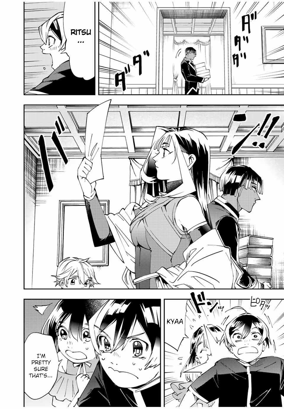 Tensei Kizoku, Kantei Skill de Nariagaru: Jakushou Ryouchi o Uketsuida node, Yuushuu na Jinzai o Fuyashiteitara, Saikyou Ryouchi ni Natteta Chapter 63 — Page 10