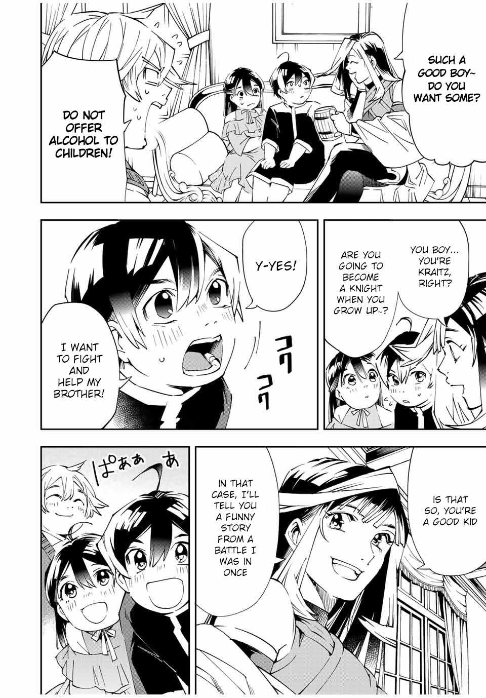 Tensei Kizoku, Kantei Skill de Nariagaru: Jakushou Ryouchi o Uketsuida node, Yuushuu na Jinzai o Fuyashiteitara, Saikyou Ryouchi ni Natteta Chapter 63 — Page 14