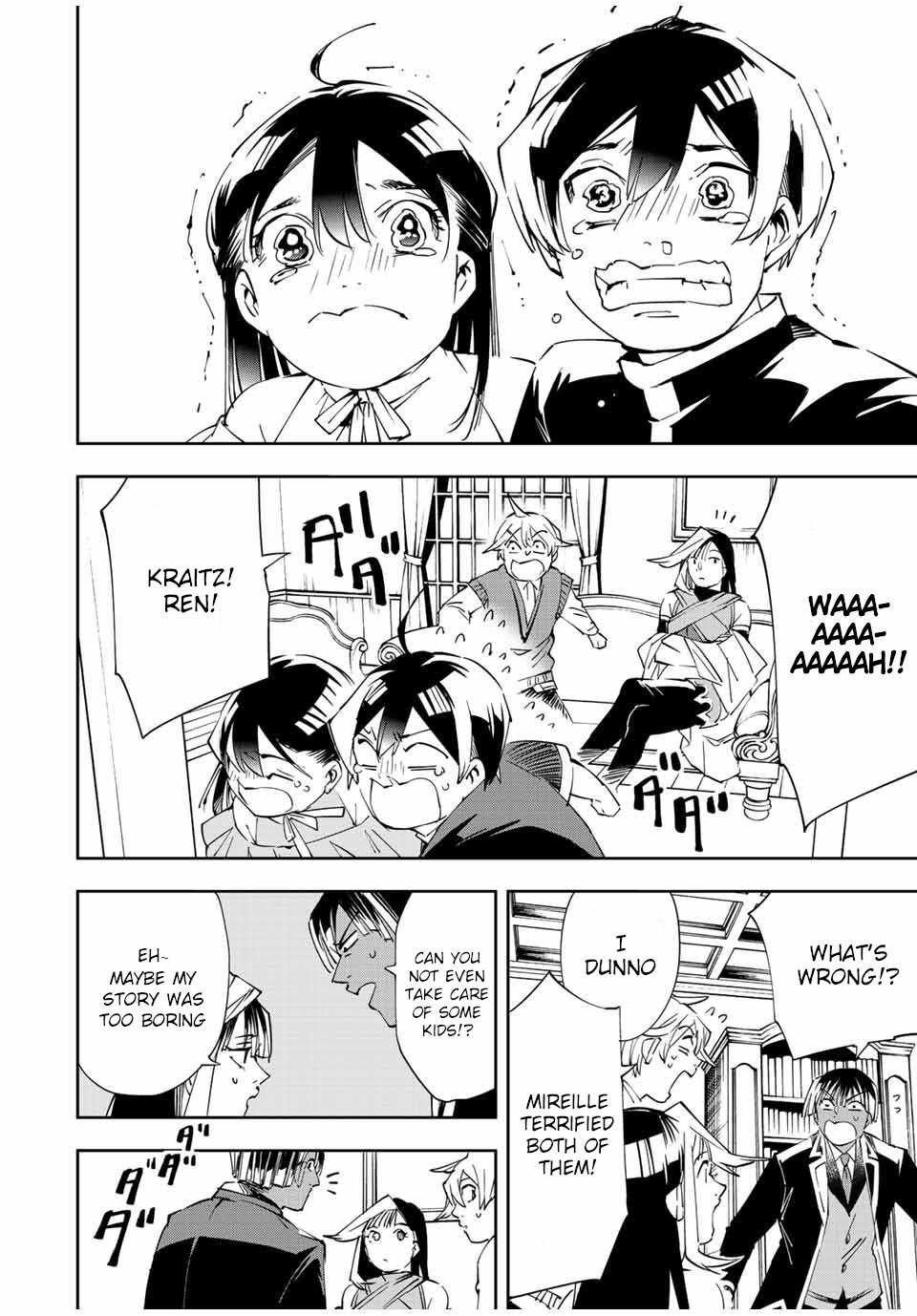 Tensei Kizoku, Kantei Skill de Nariagaru: Jakushou Ryouchi o Uketsuida node, Yuushuu na Jinzai o Fuyashiteitara, Saikyou Ryouchi ni Natteta Chapter 63 — Page 16