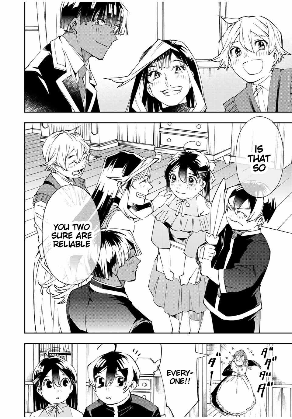Tensei Kizoku, Kantei Skill de Nariagaru: Jakushou Ryouchi o Uketsuida node, Yuushuu na Jinzai o Fuyashiteitara, Saikyou Ryouchi ni Natteta Chapter 63 — Page 18