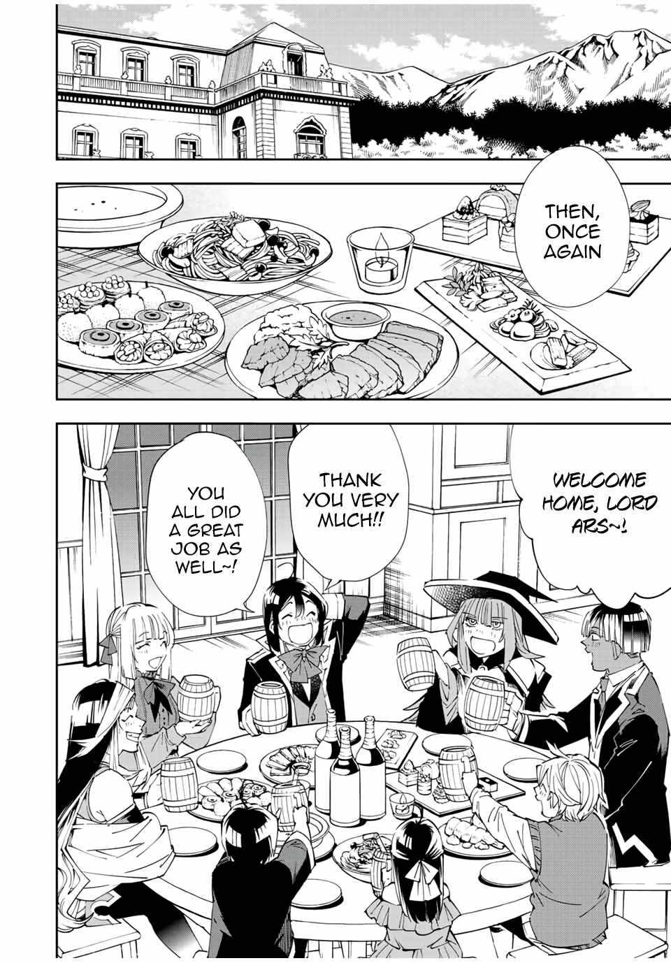 Tensei Kizoku, Kantei Skill de Nariagaru: Jakushou Ryouchi o Uketsuida node, Yuushuu na Jinzai o Fuyashiteitara, Saikyou Ryouchi ni Natteta Chapter 64 — Page 2