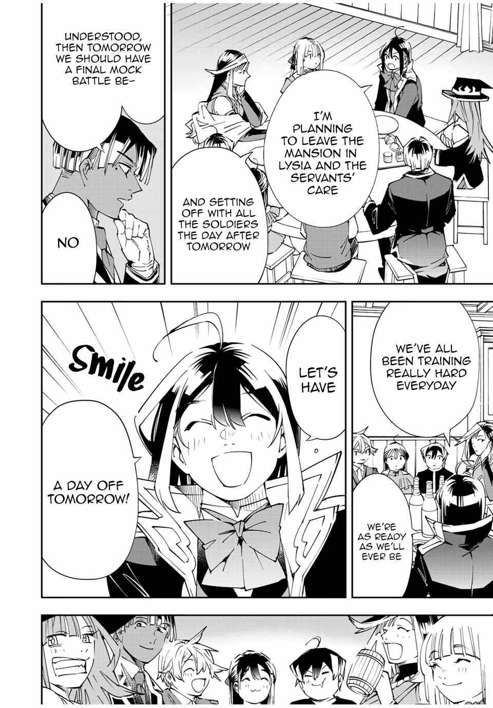Tensei Kizoku, Kantei Skill de Nariagaru: Jakushou Ryouchi o Uketsuida node, Yuushuu na Jinzai o Fuyashiteitara, Saikyou Ryouchi ni Natteta Chapter 64 — Page 4